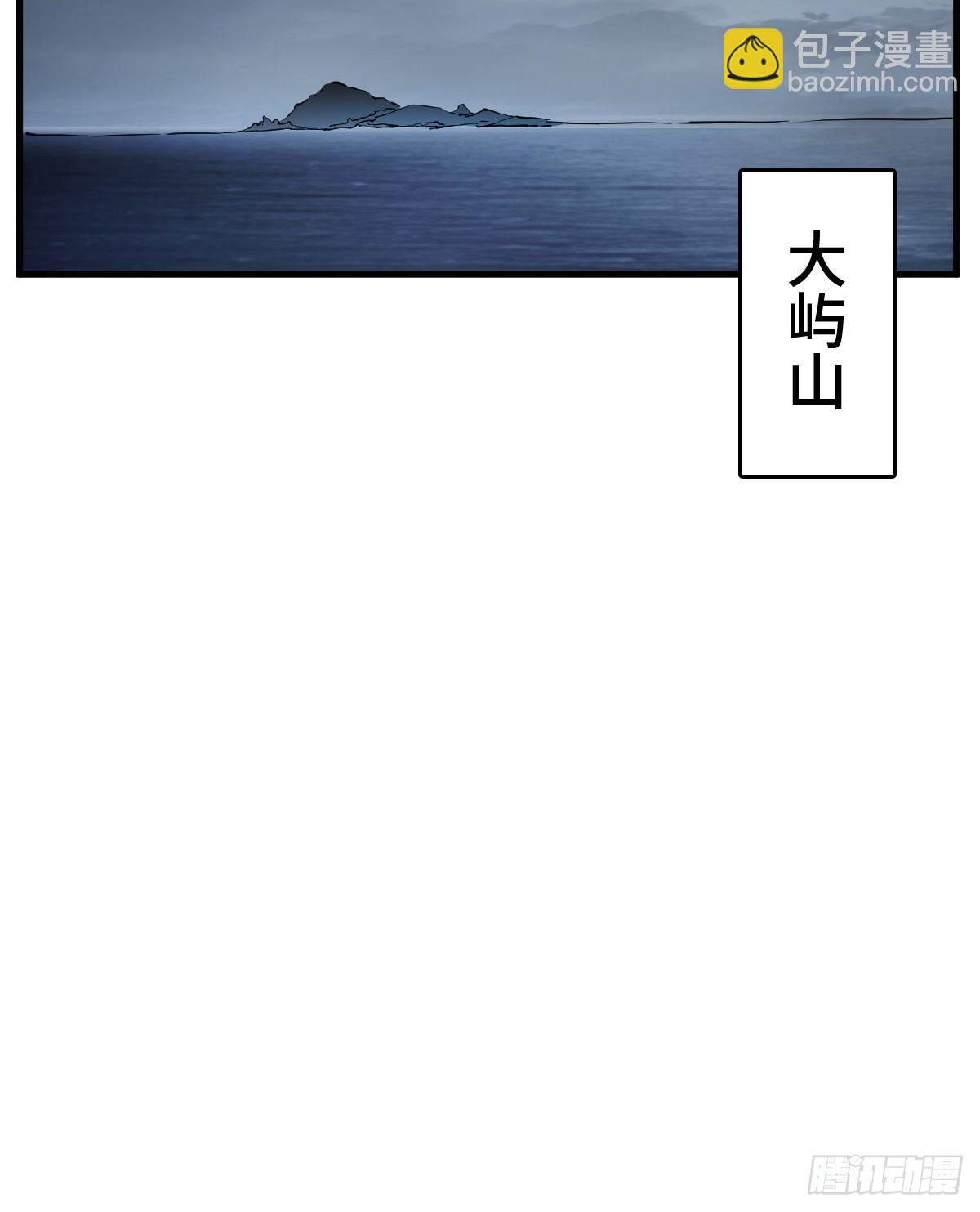 251 凛冬39