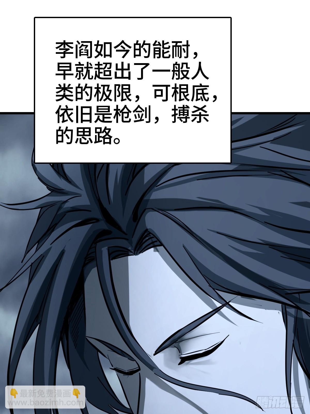 251 凛冬45