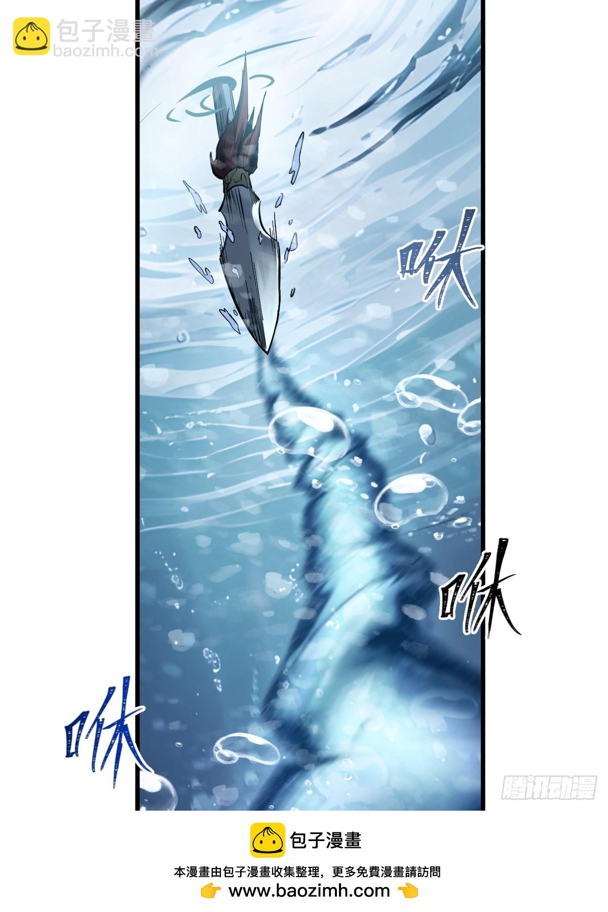 251 凛冬49