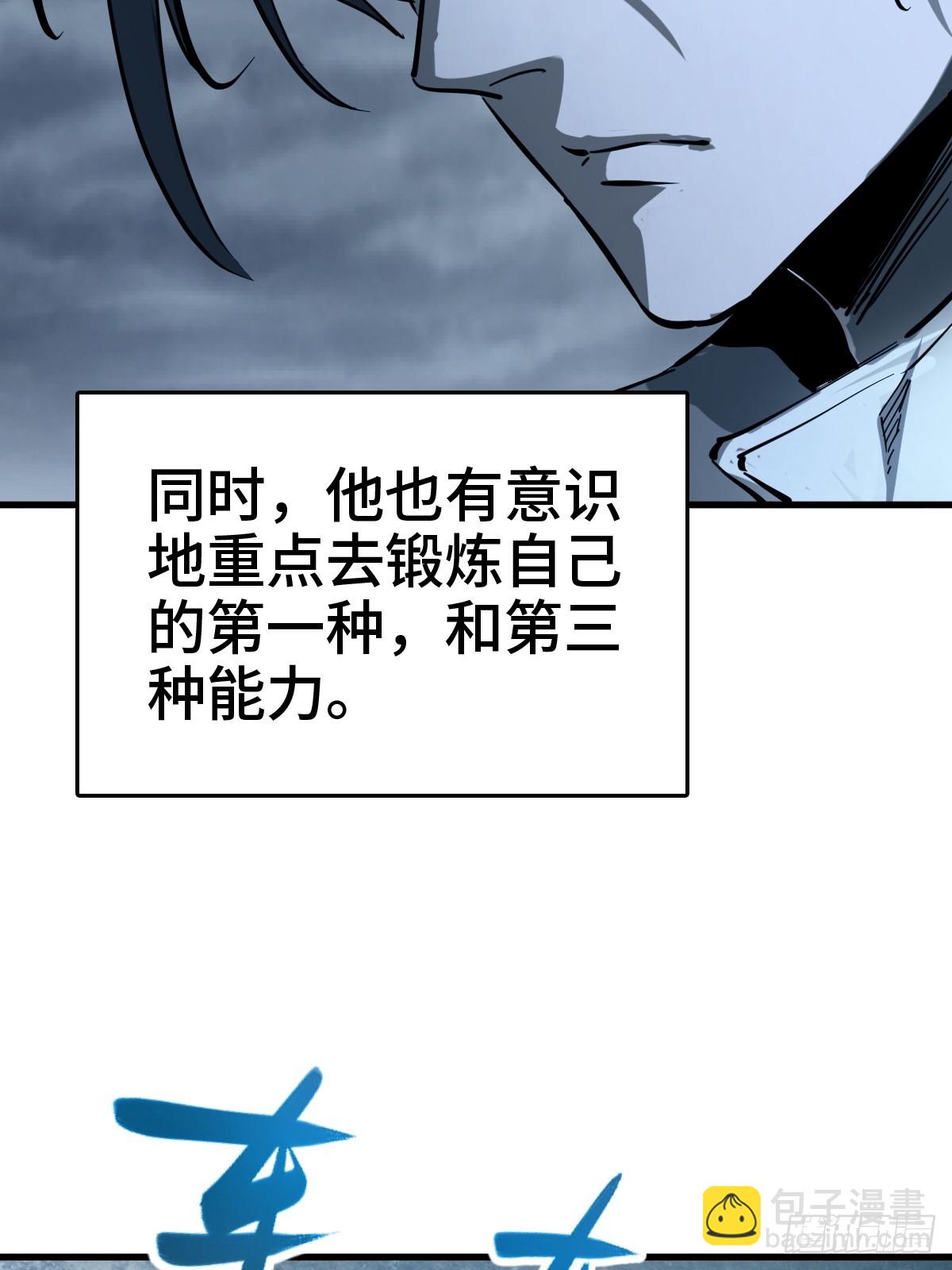 251 凛冬50