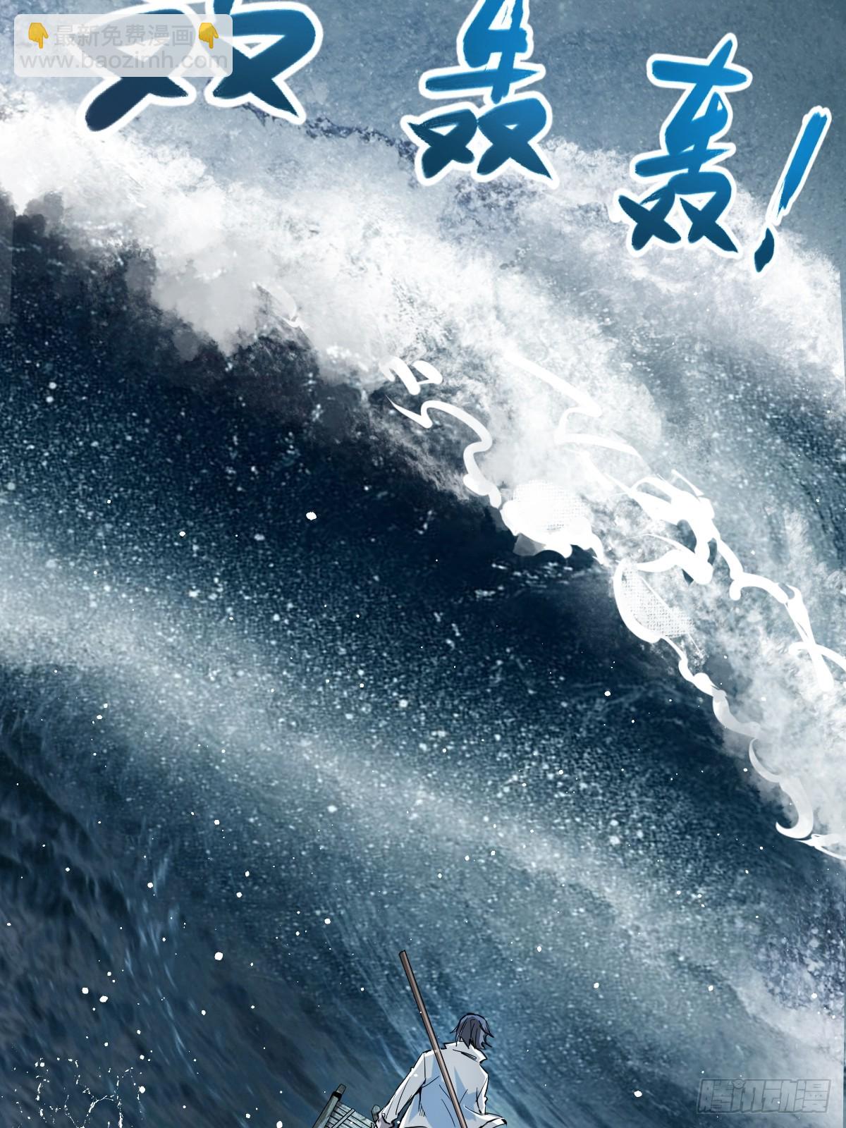 251 凛冬51