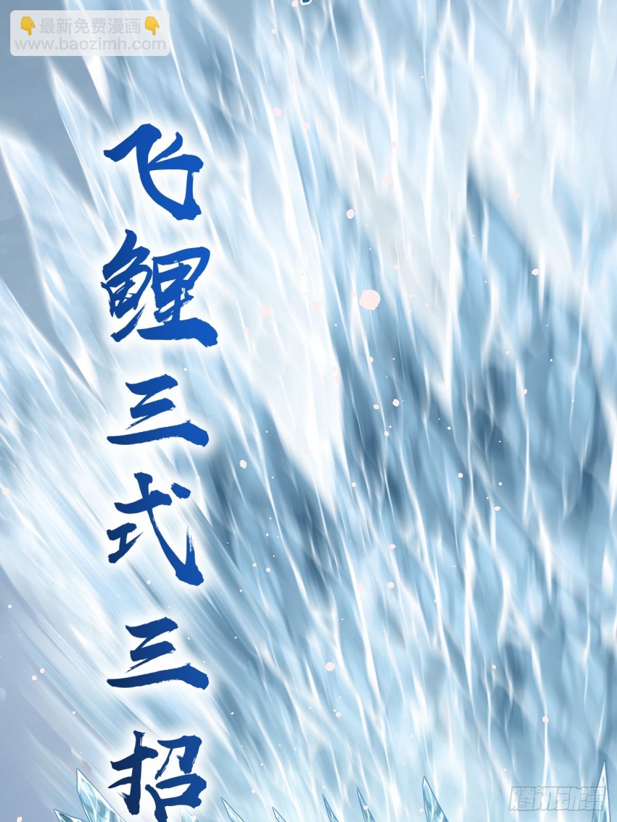 251 凛冬58