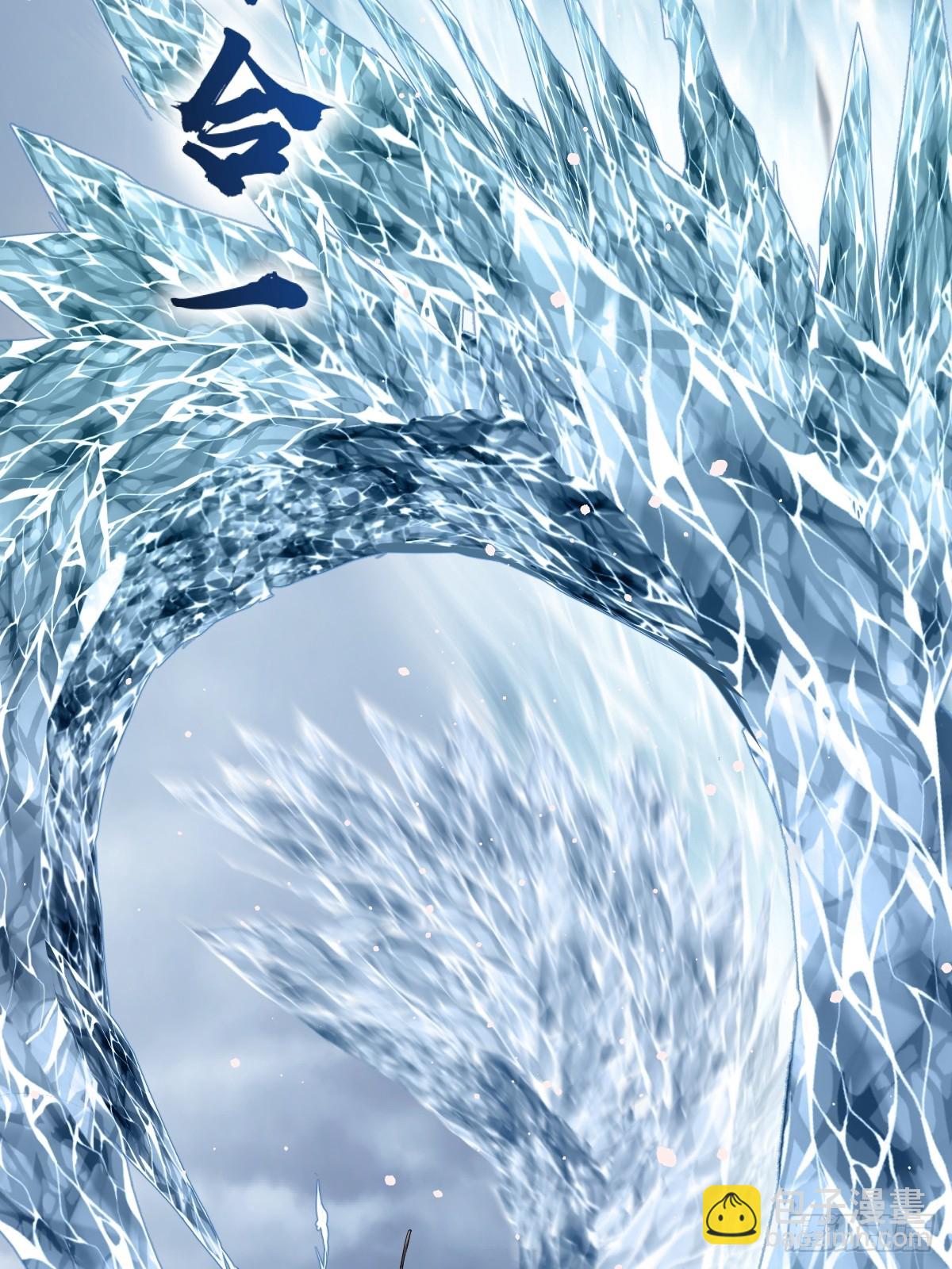 251 凛冬59
