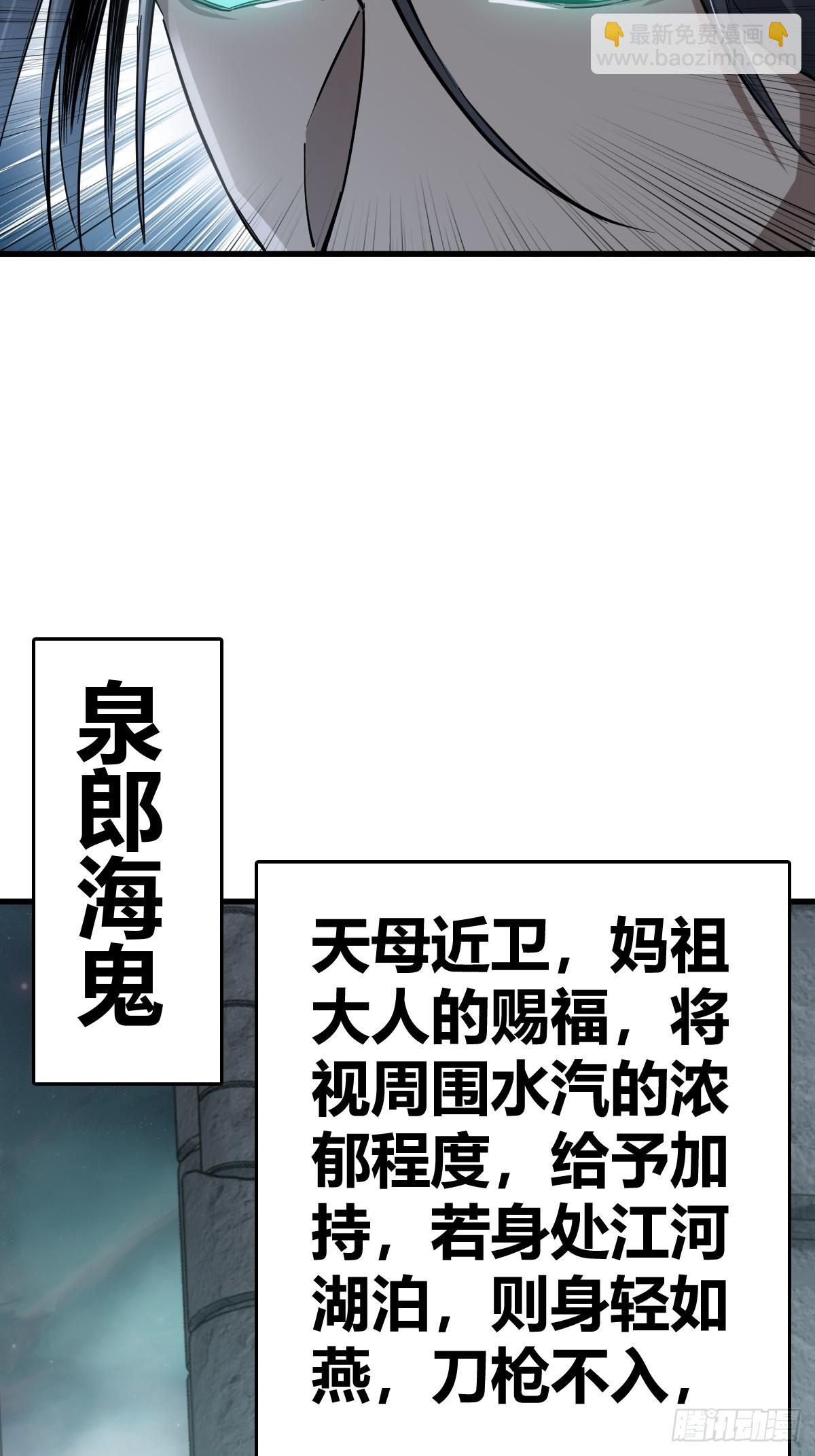251 凛冬6