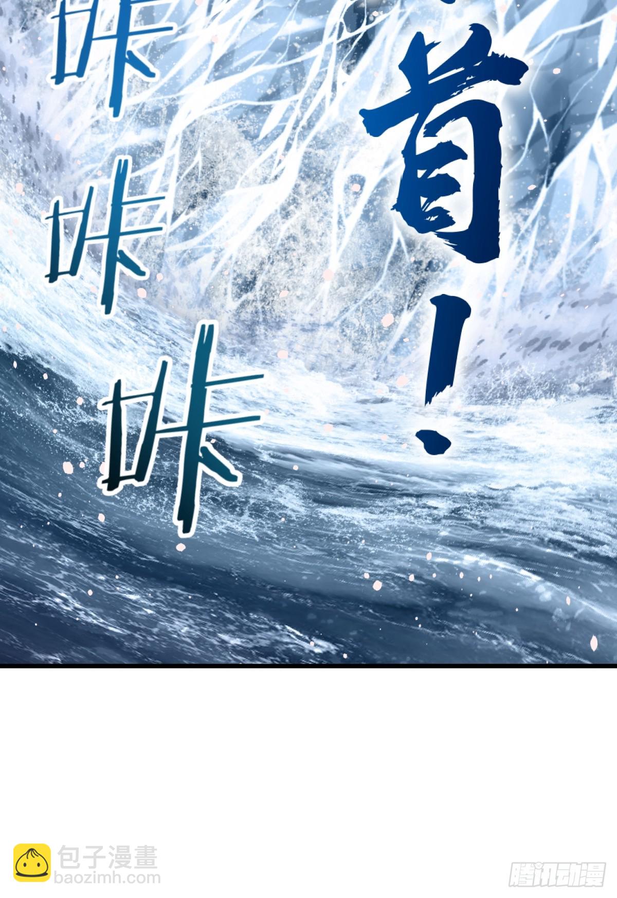 251 凛冬61
