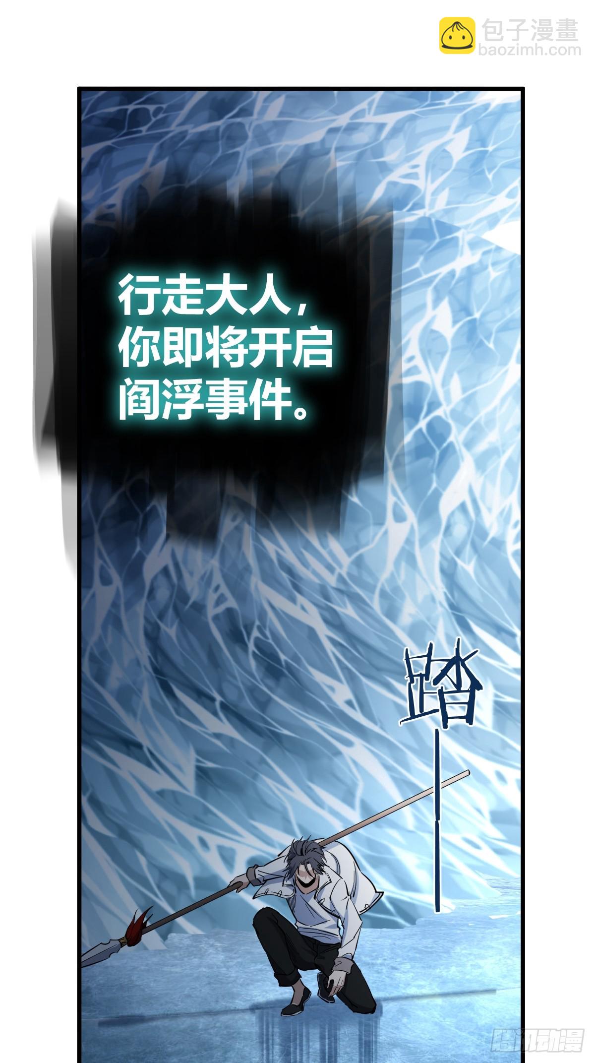 251 凛冬64