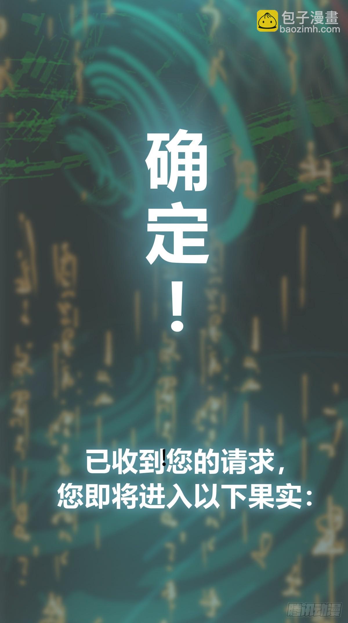251 凛冬71