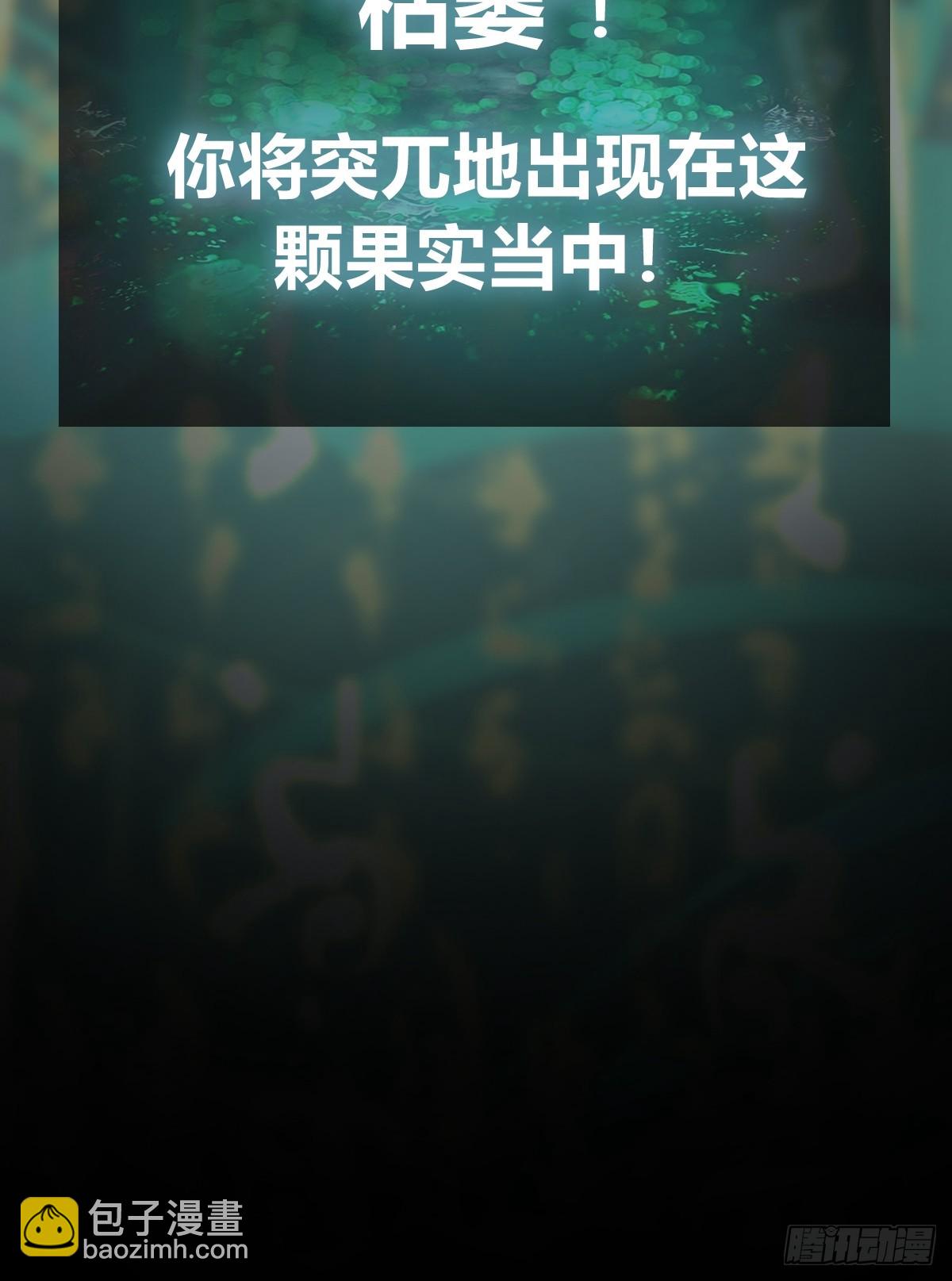 251 凛冬75