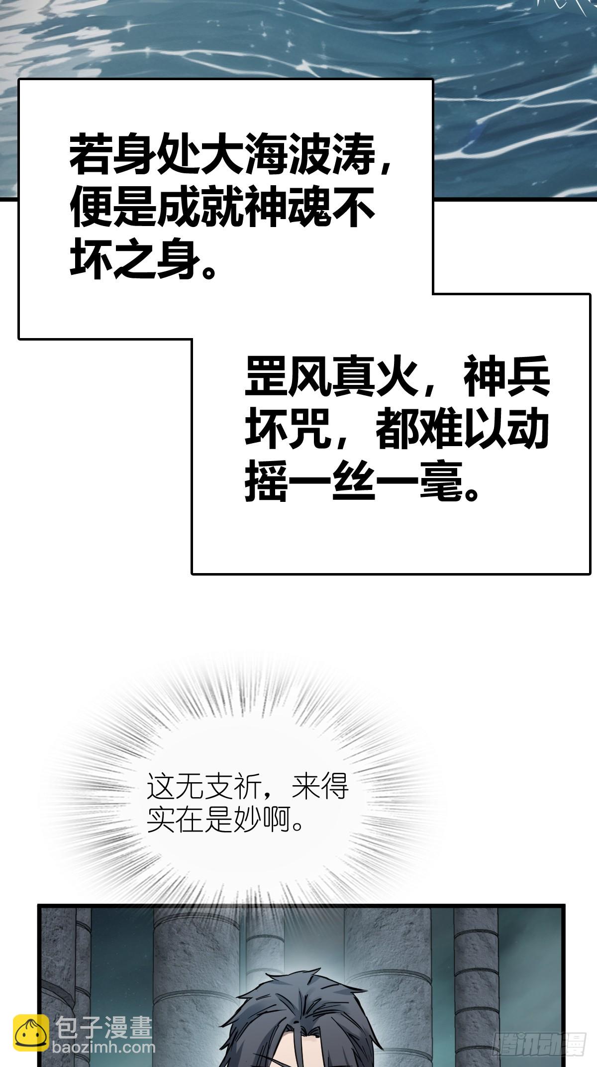 251 凛冬8