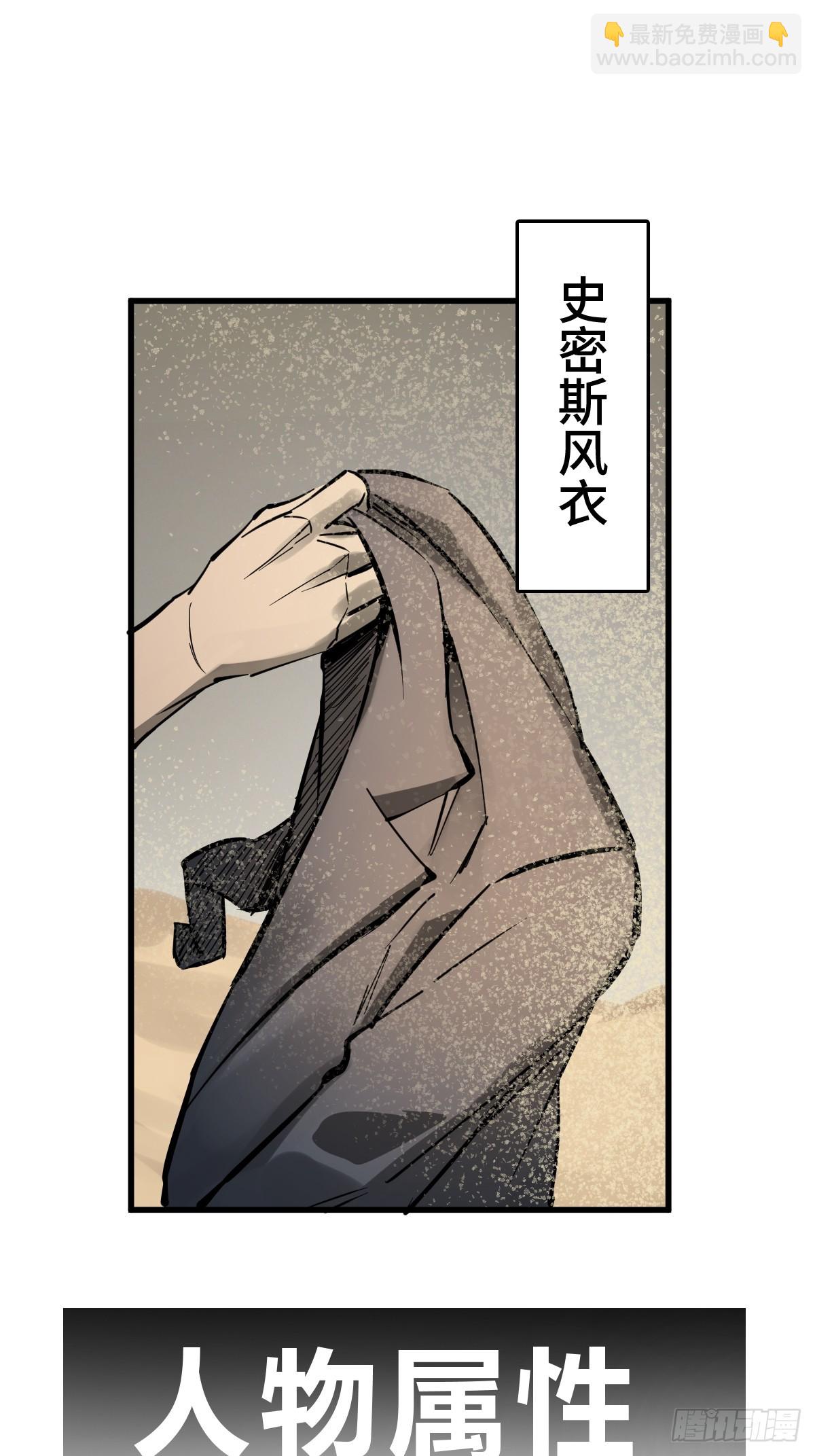 251 凛冬89
