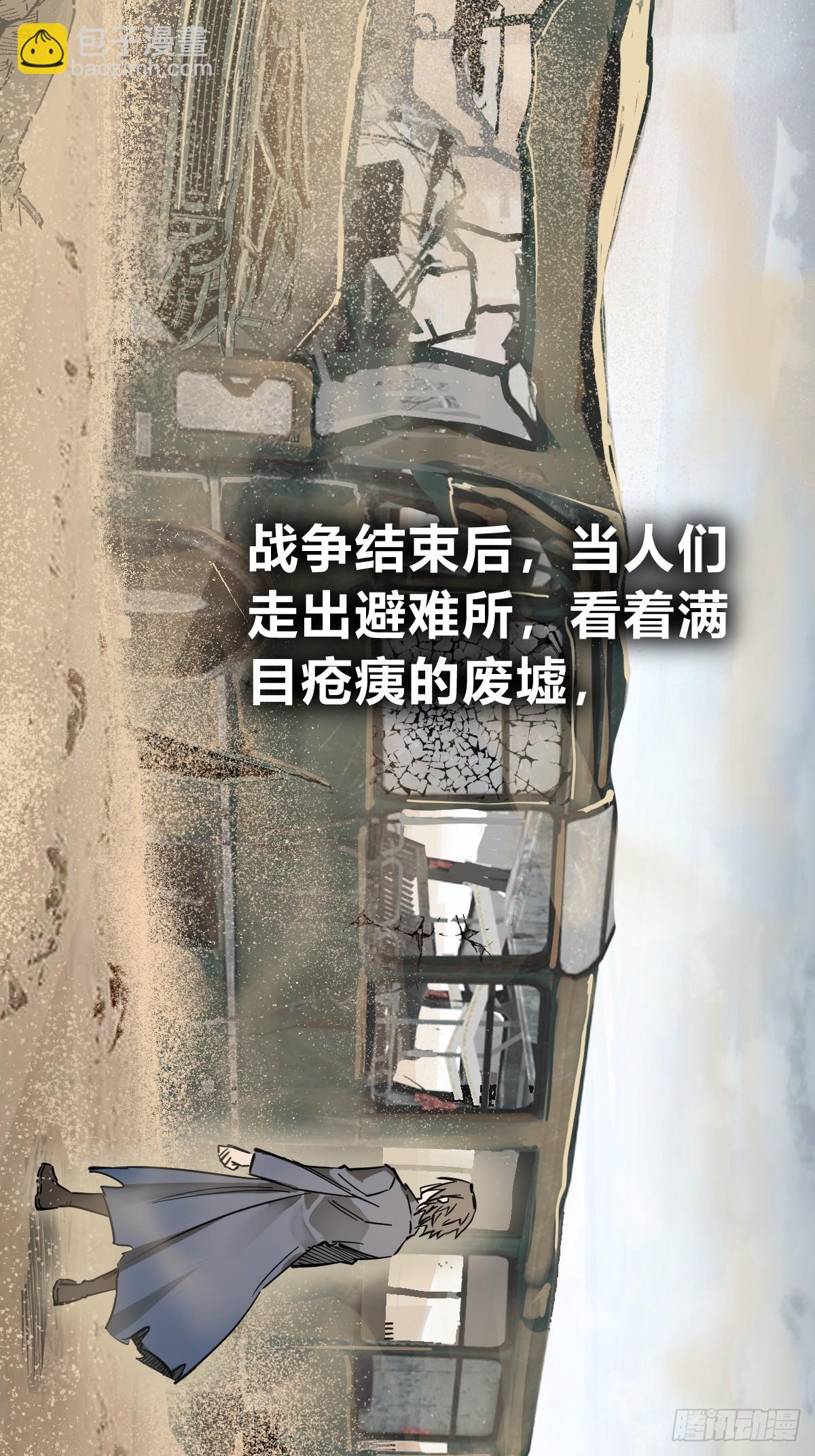 251 凛冬99