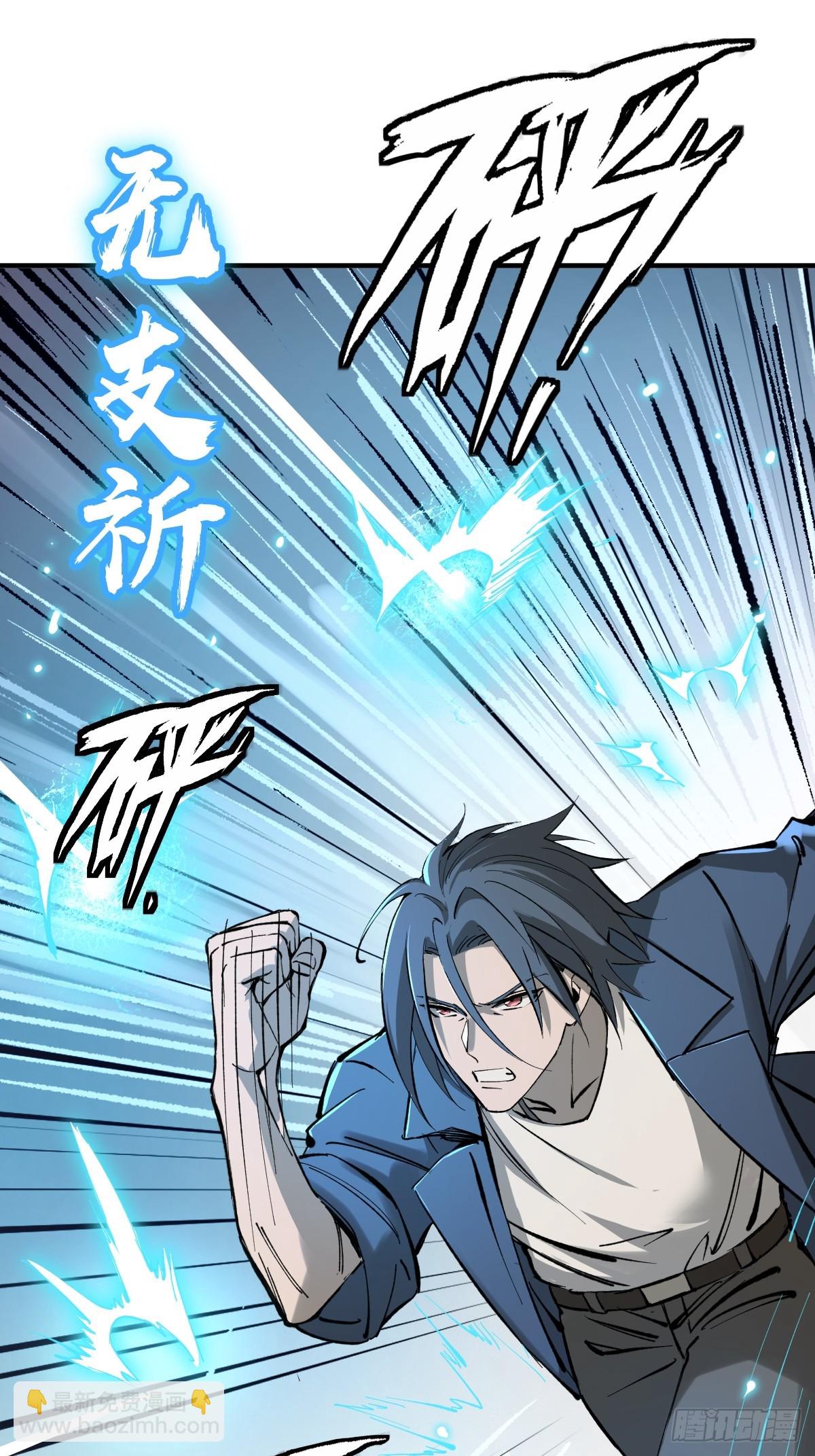252 真理独胜，伪道无存24