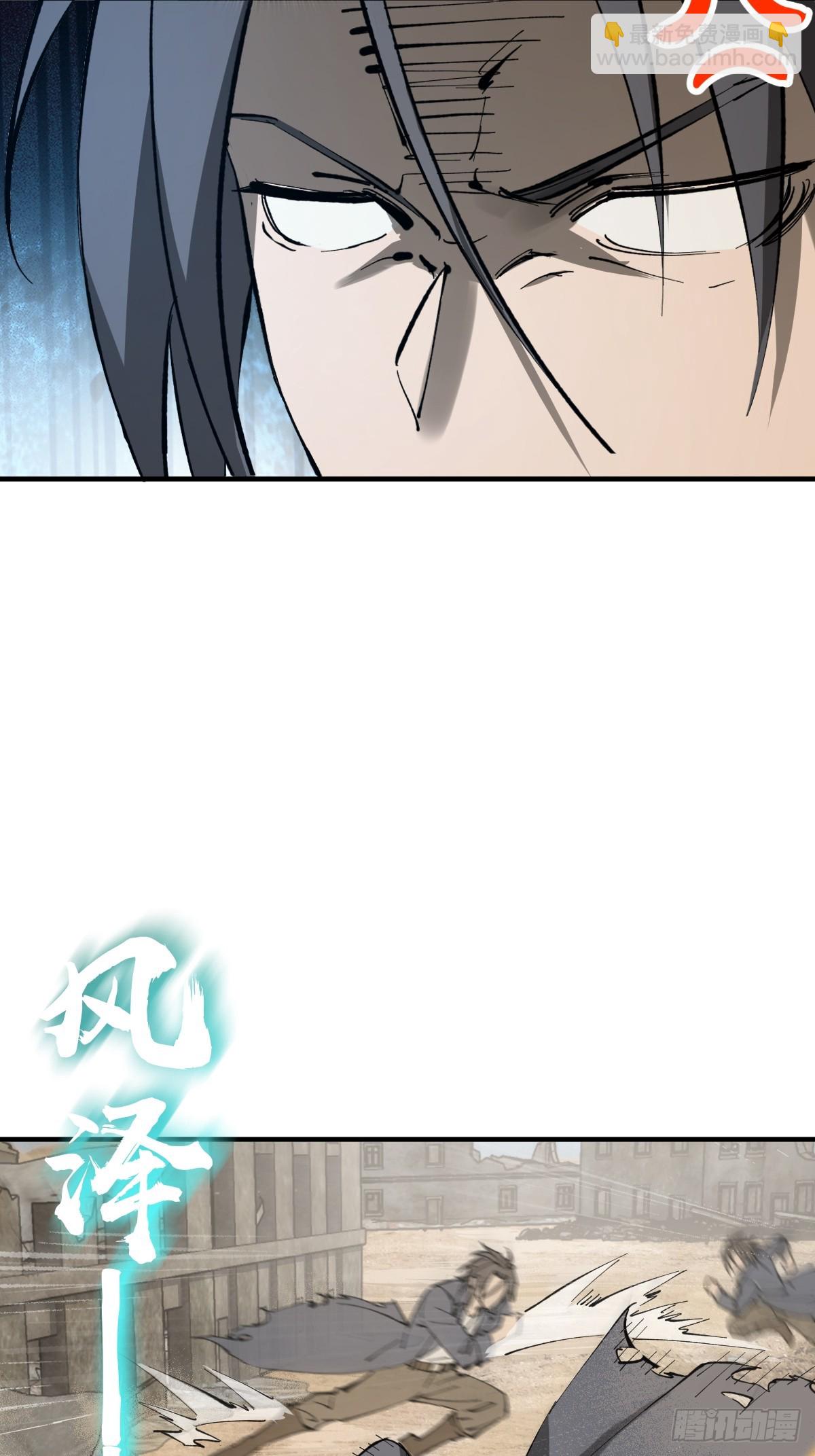252 真理独胜，伪道无存26