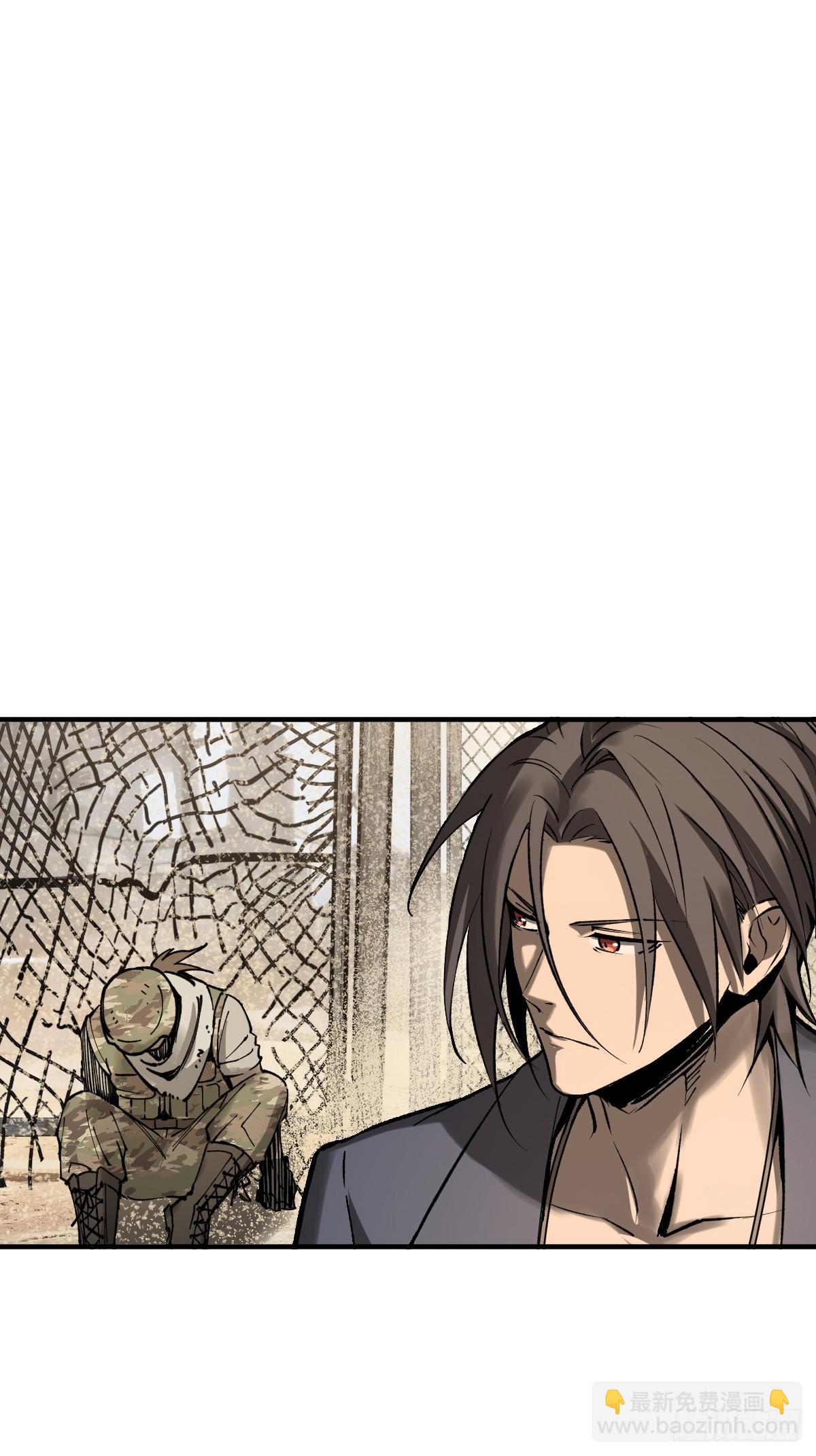 252 真理独胜，伪道无存42