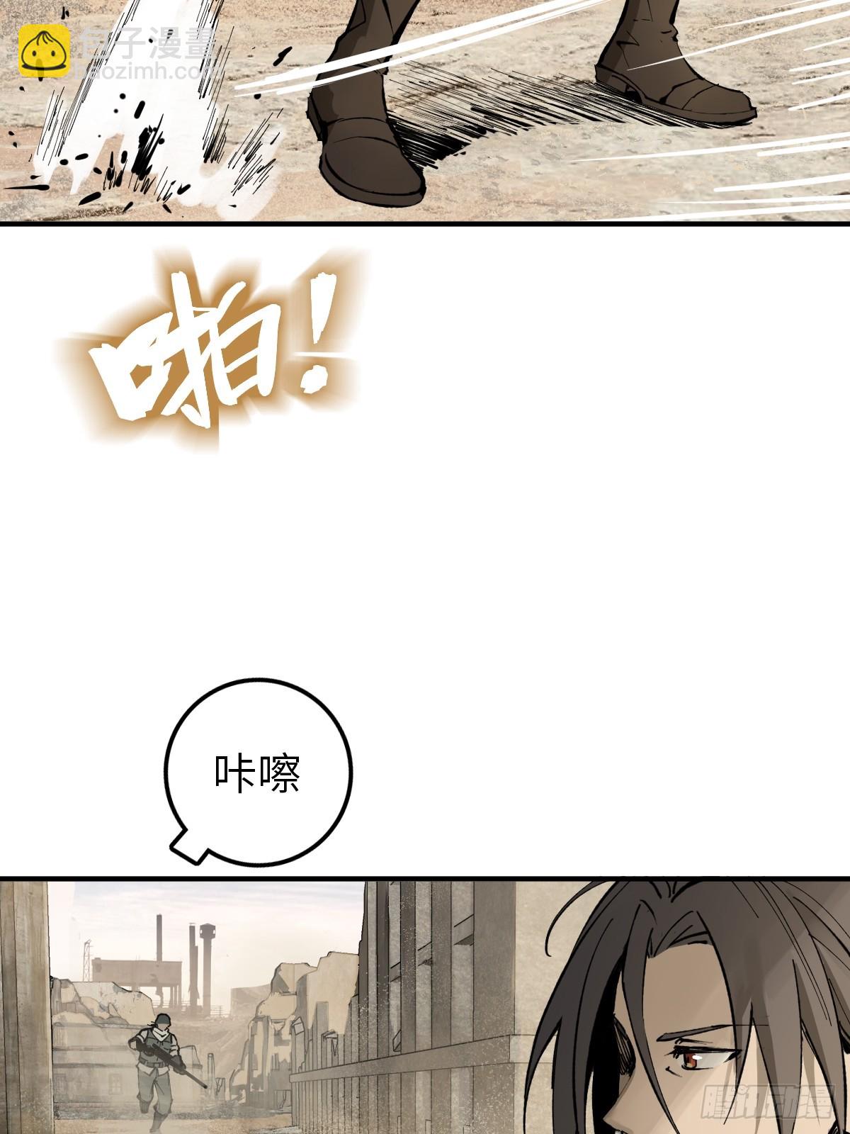 252 真理独胜，伪道无存5