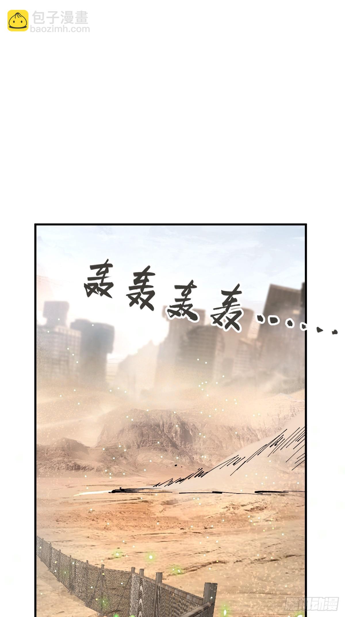 252 真理独胜，伪道无存54