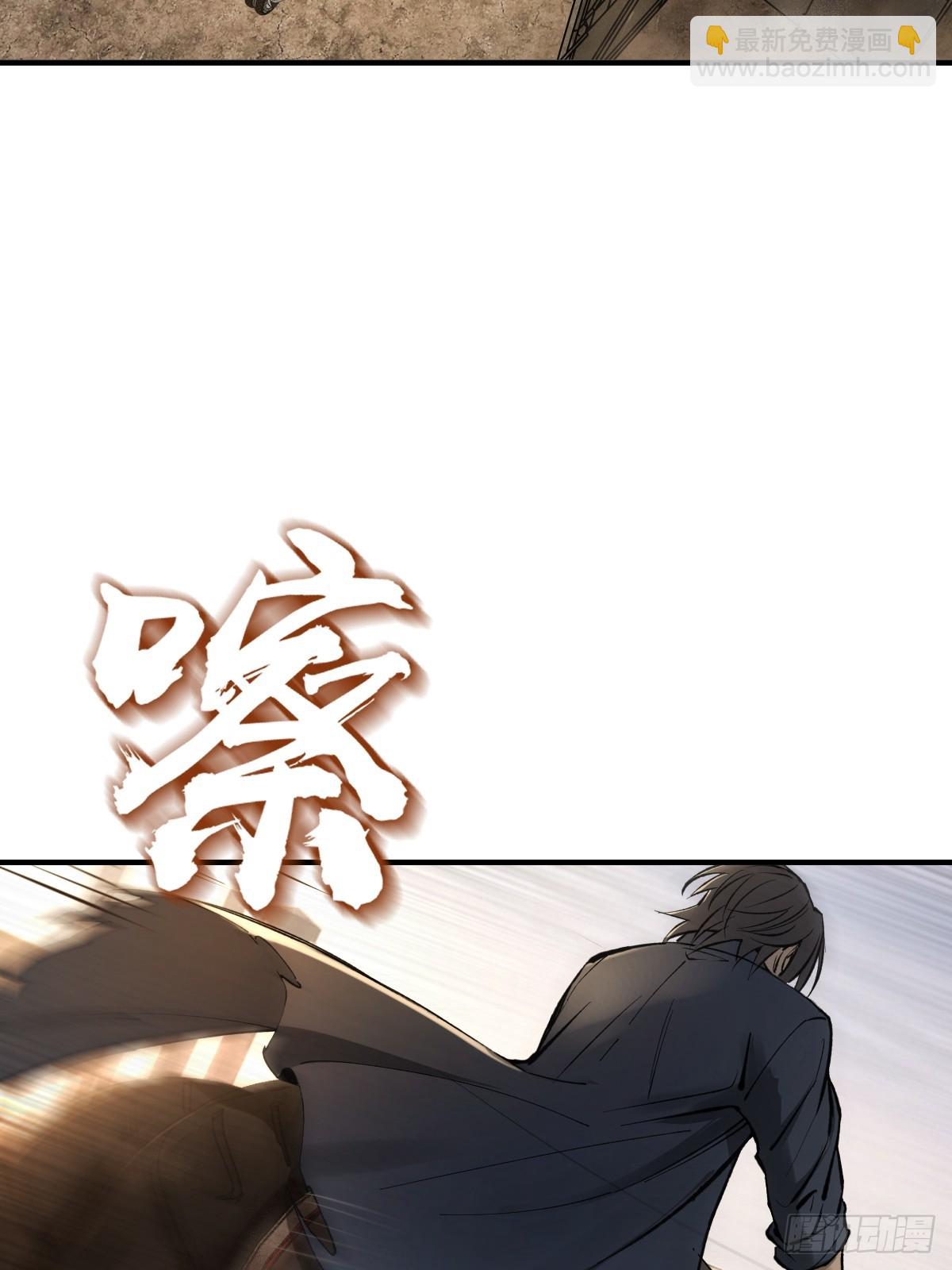 252 真理独胜，伪道无存57