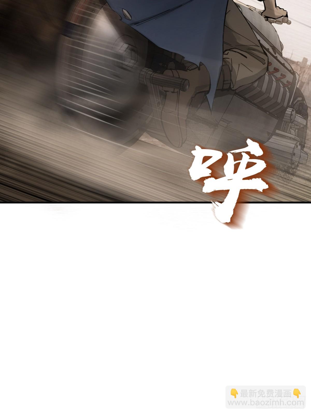 252 真理独胜，伪道无存58