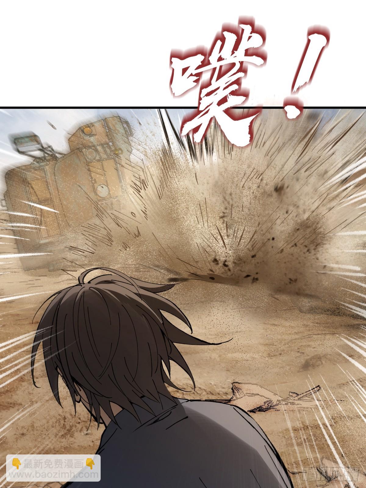 252 真理独胜，伪道无存61