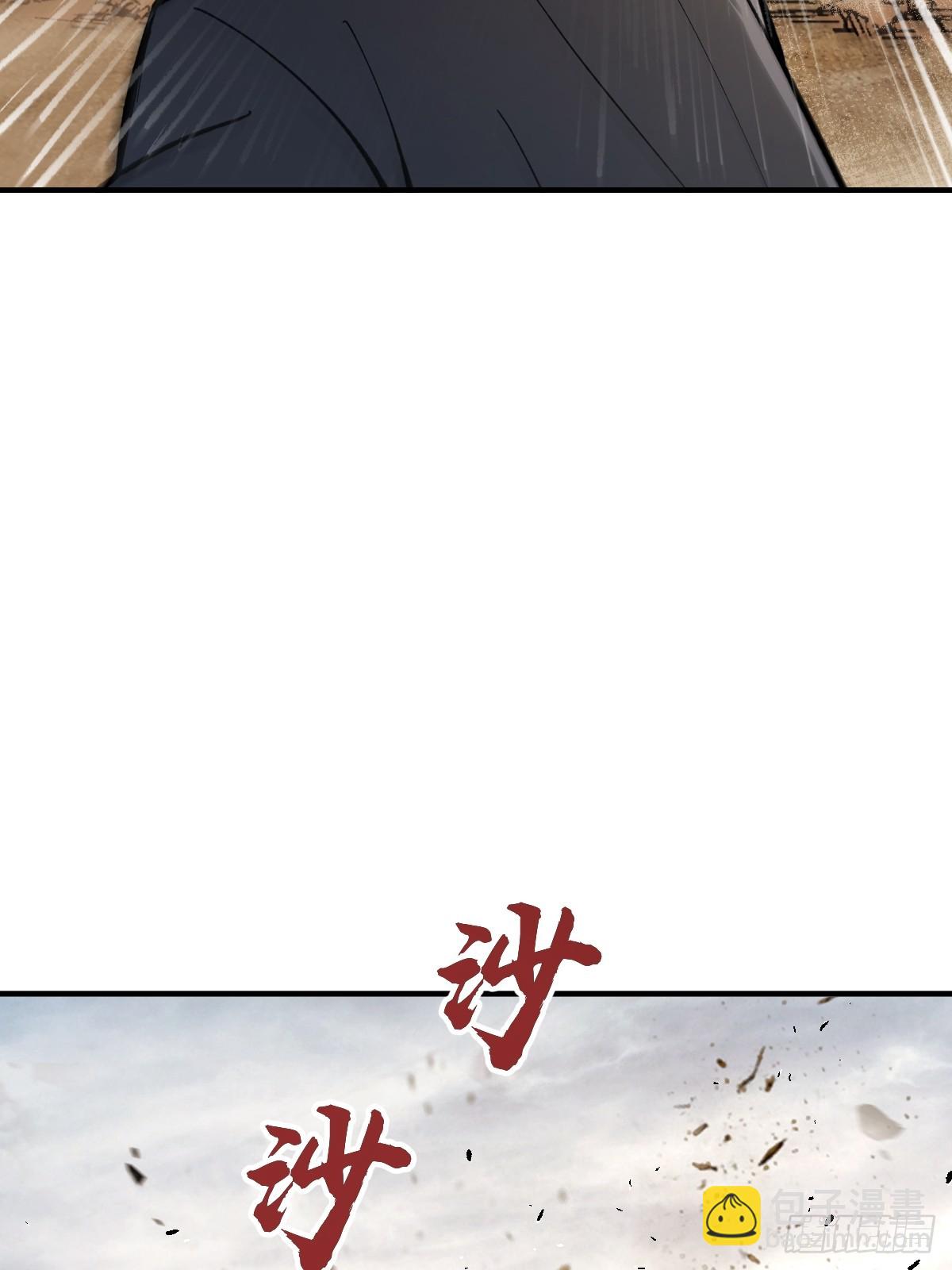 252 真理独胜，伪道无存62