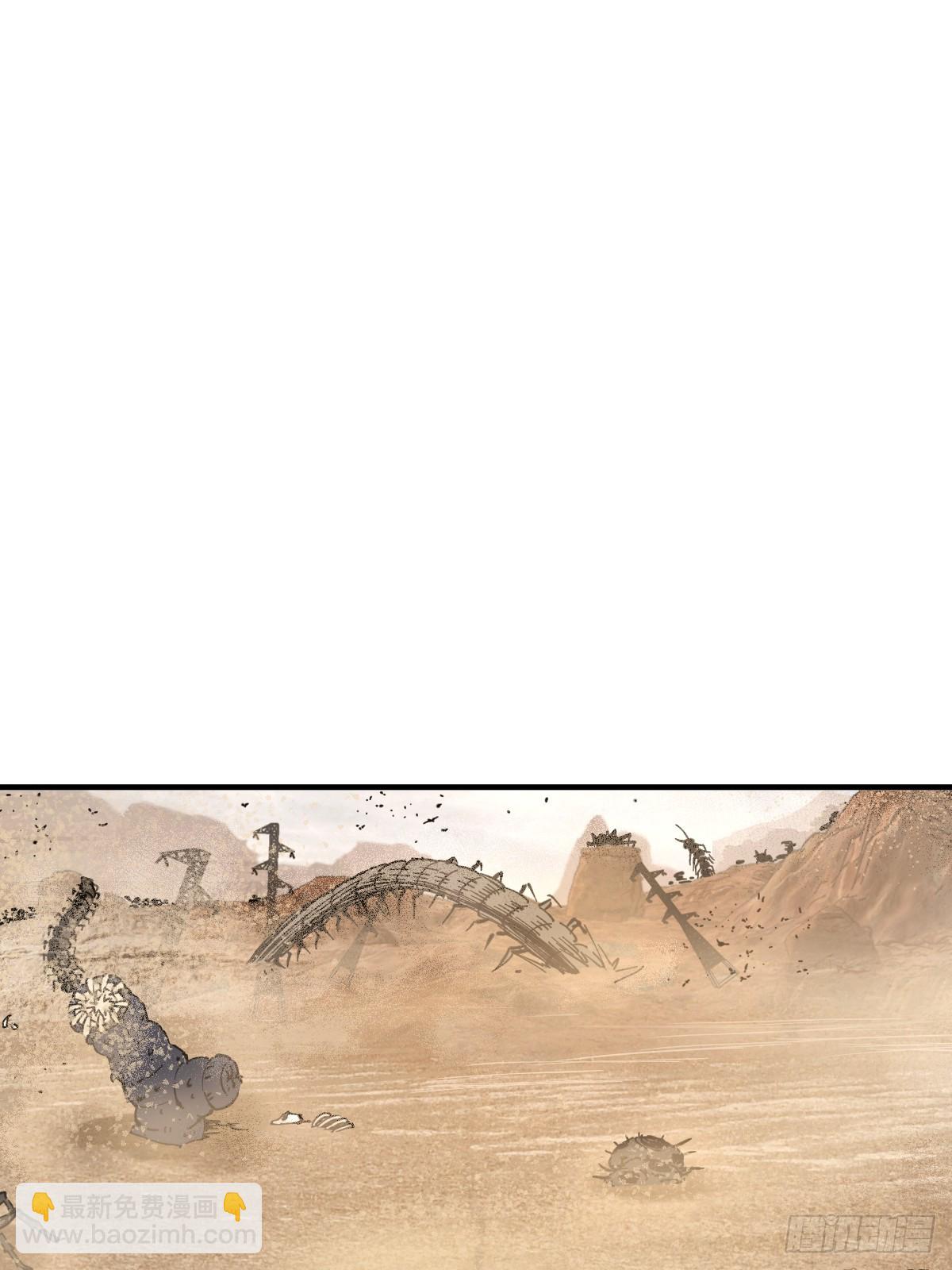 252 真理独胜，伪道无存69