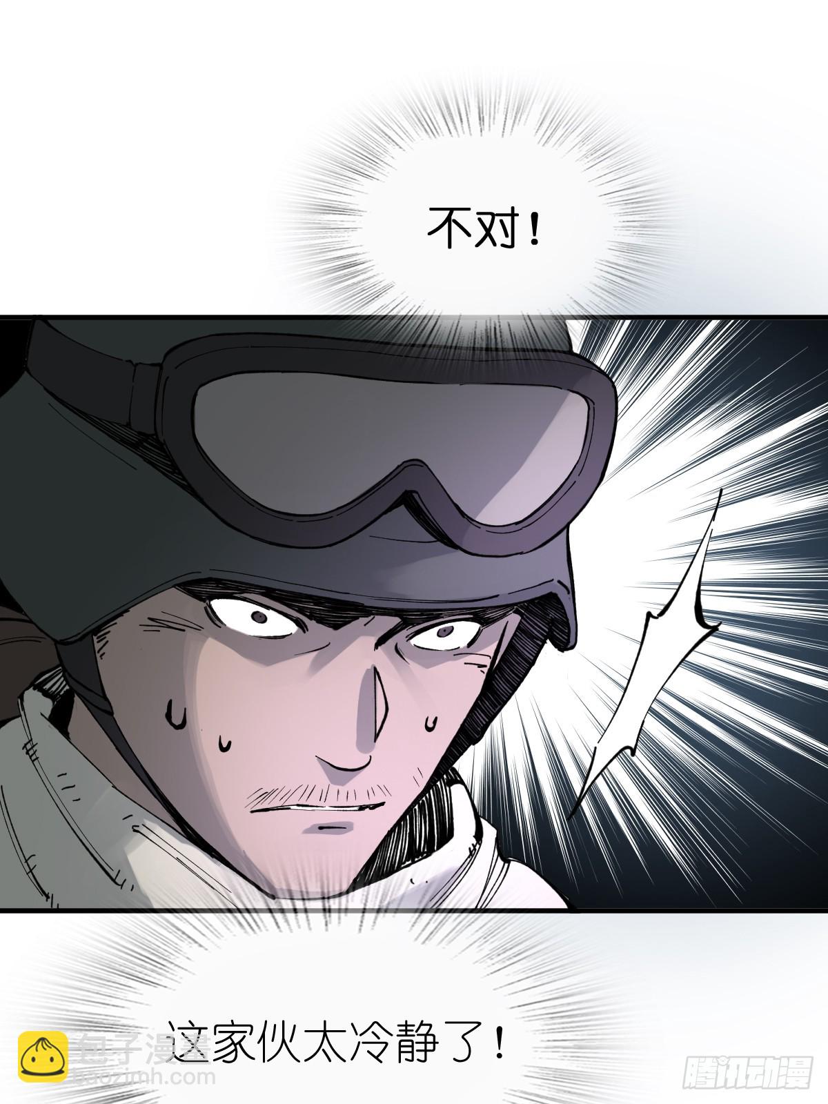 252 真理独胜，伪道无存9