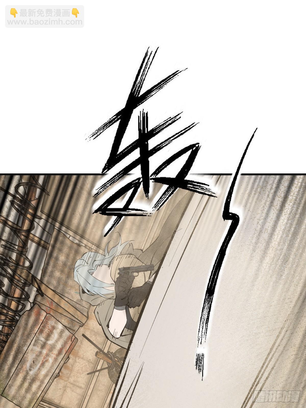 252 真理独胜，伪道无存90