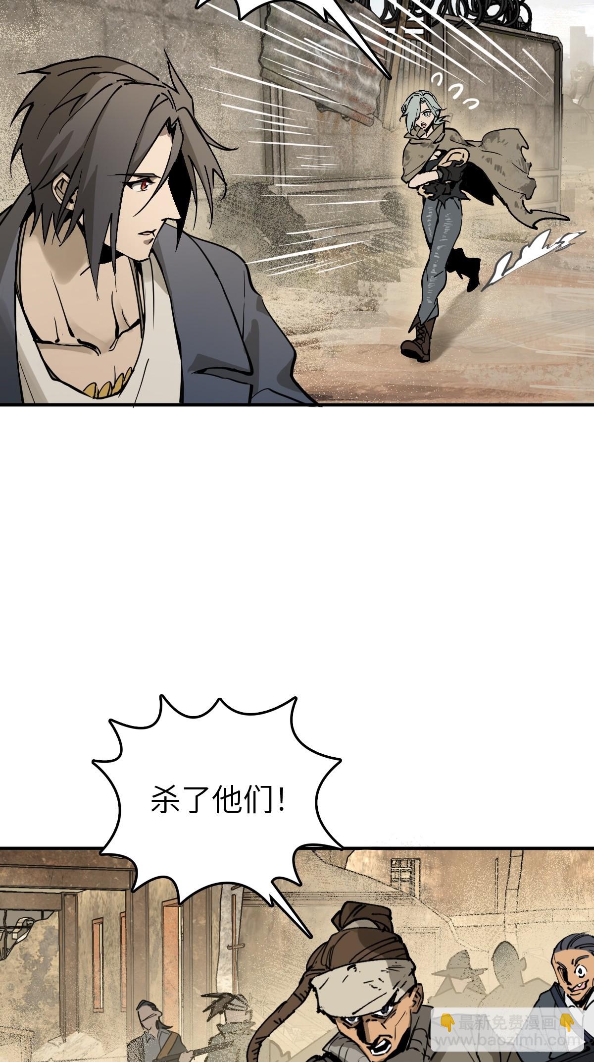 253 双枪救国者3