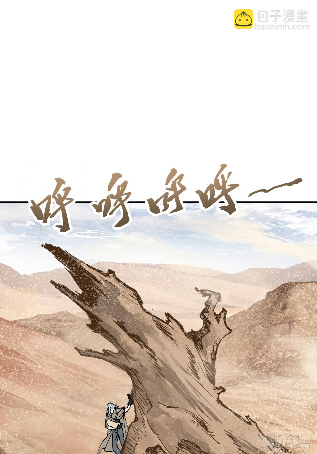 253 双枪救国者37