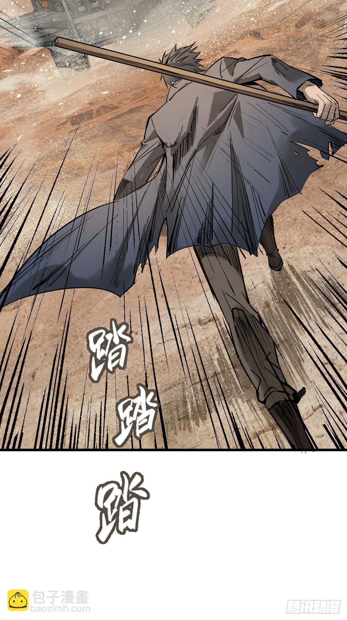 254 游神12
