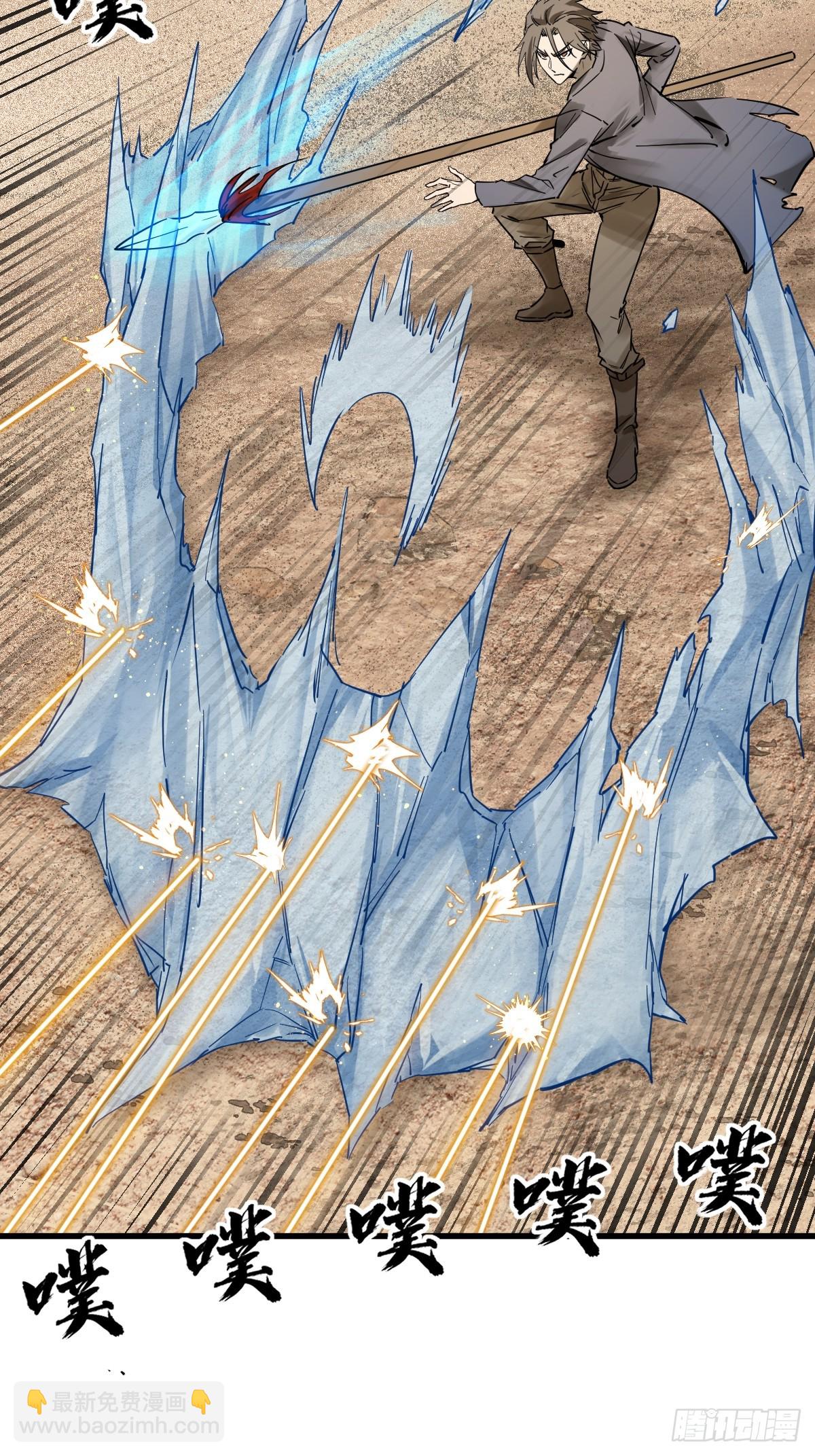 254 游神35
