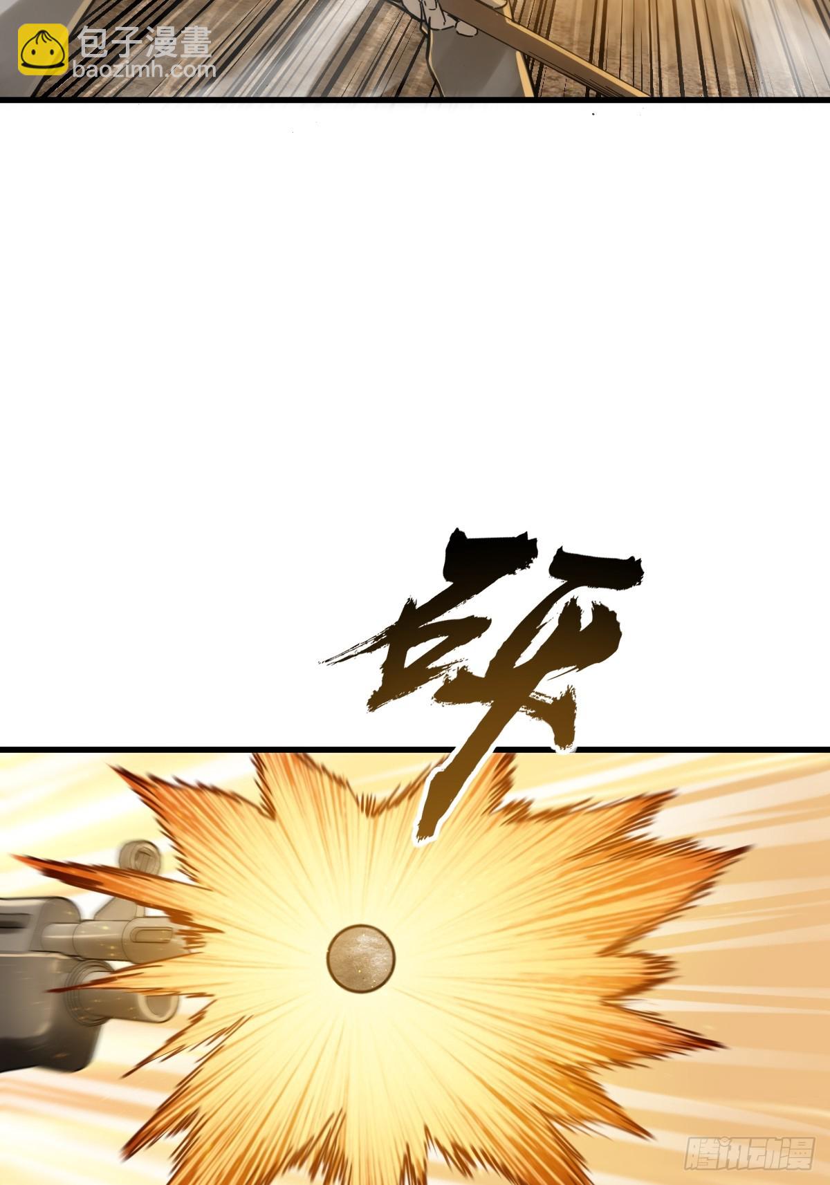 254 游神45