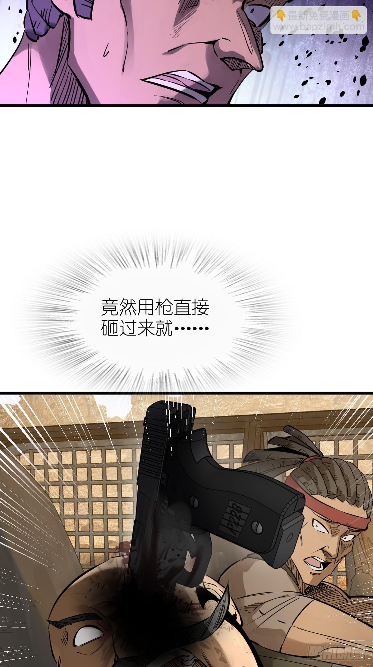 254 游神5