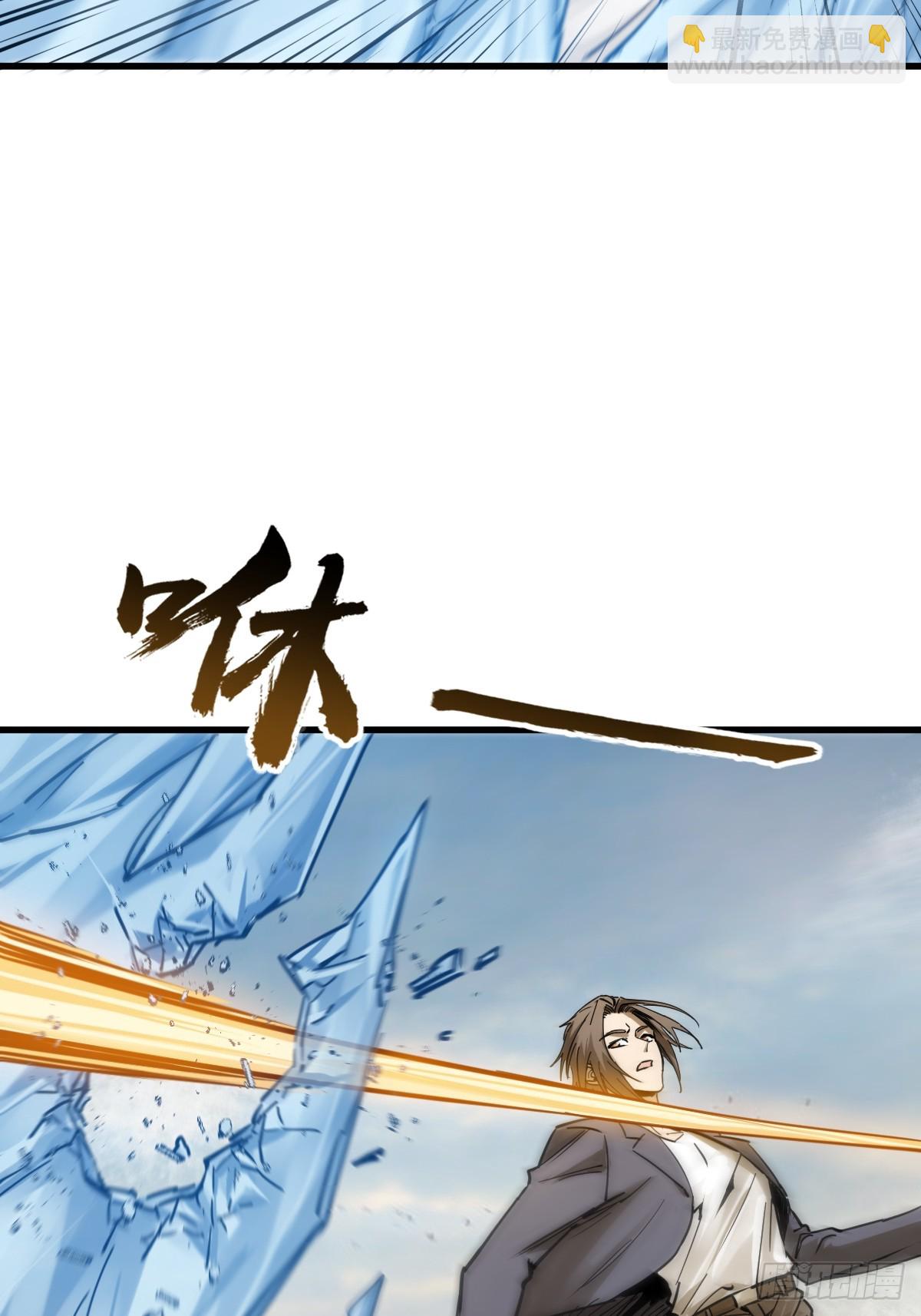 254 游神51