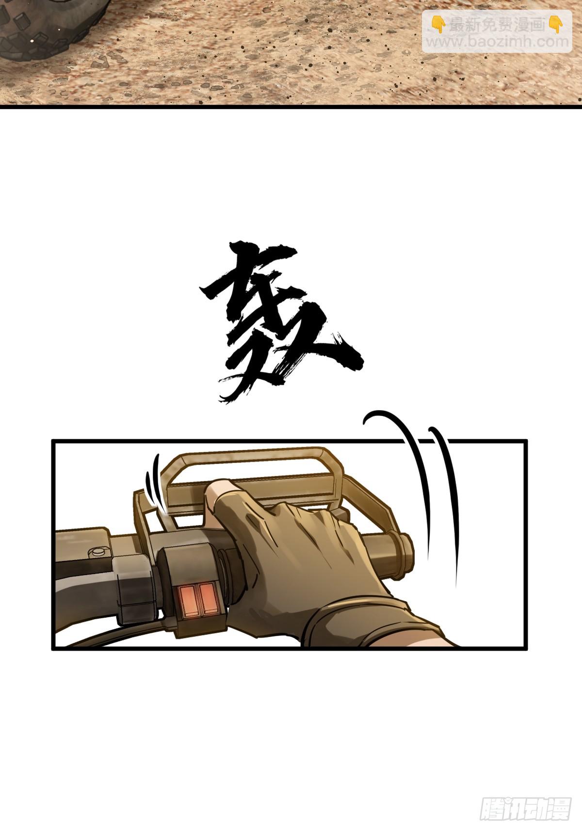254 游神56