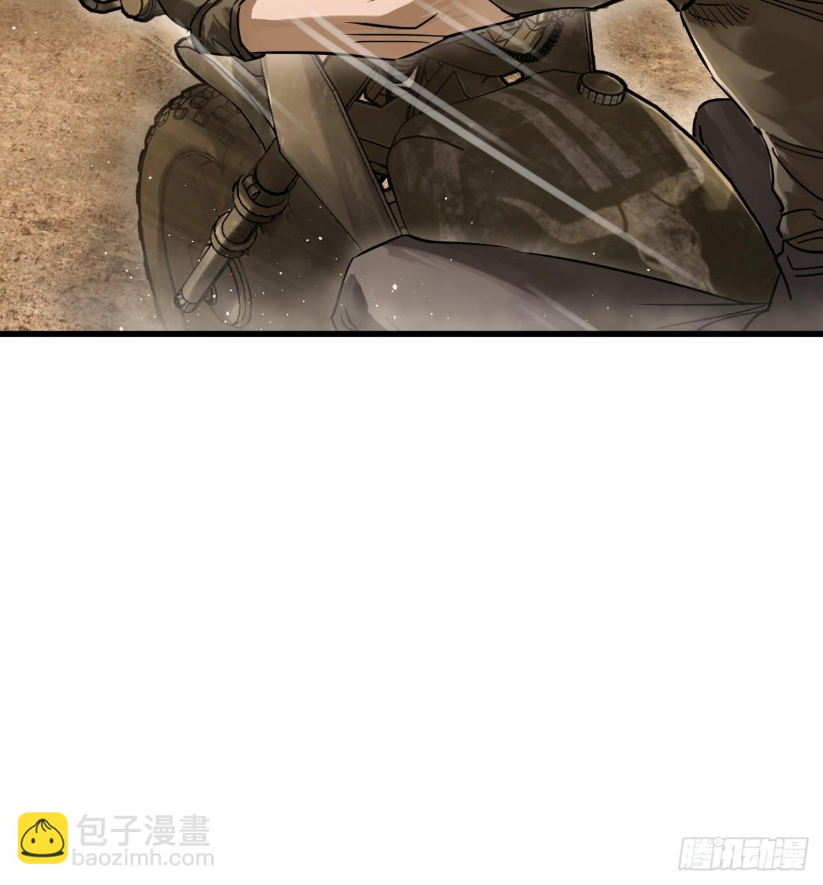 254 游神62