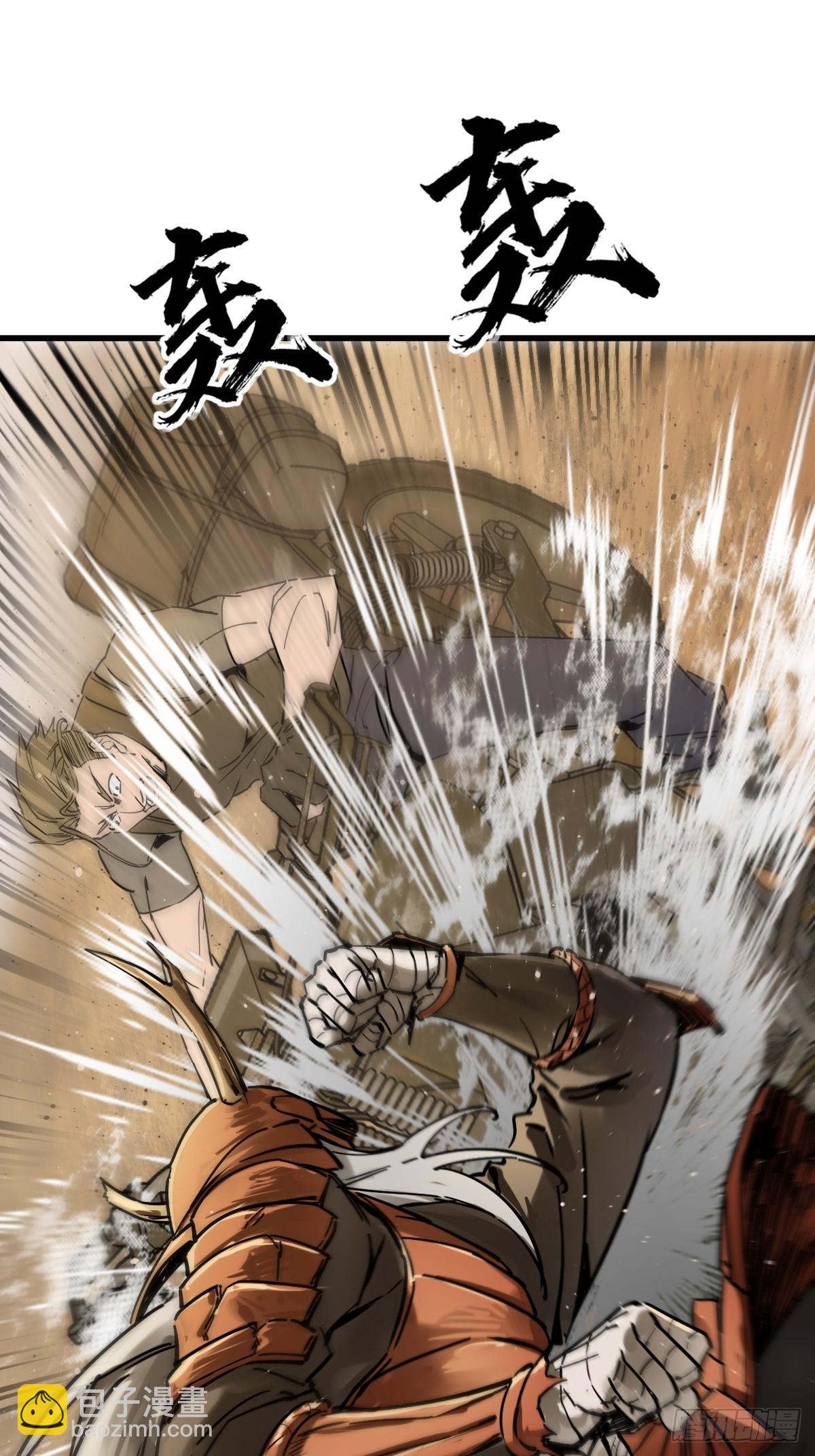254 游神63