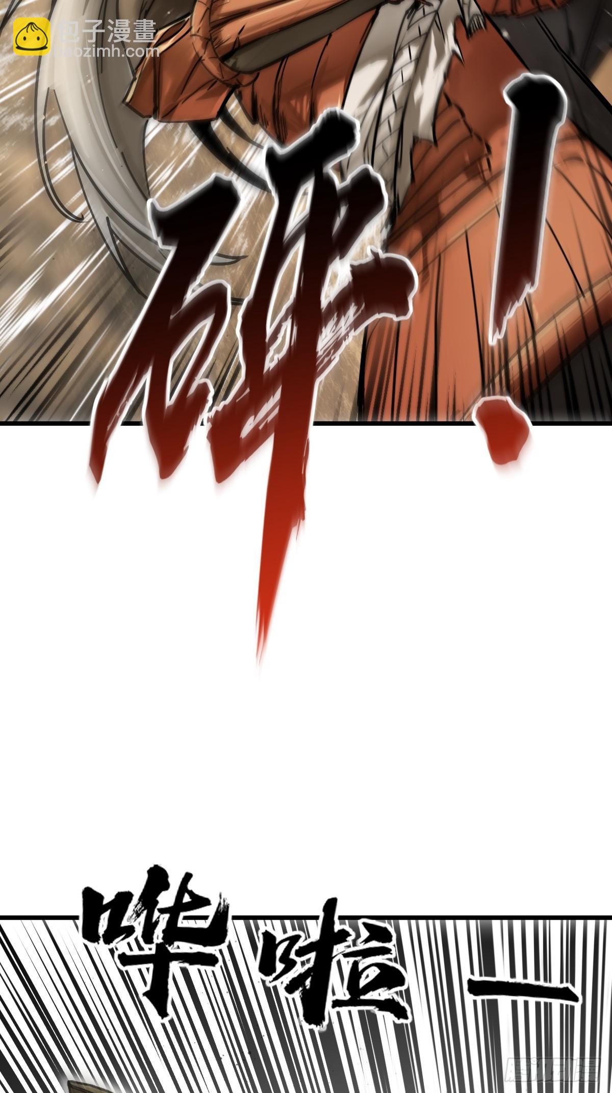 254 游神64
