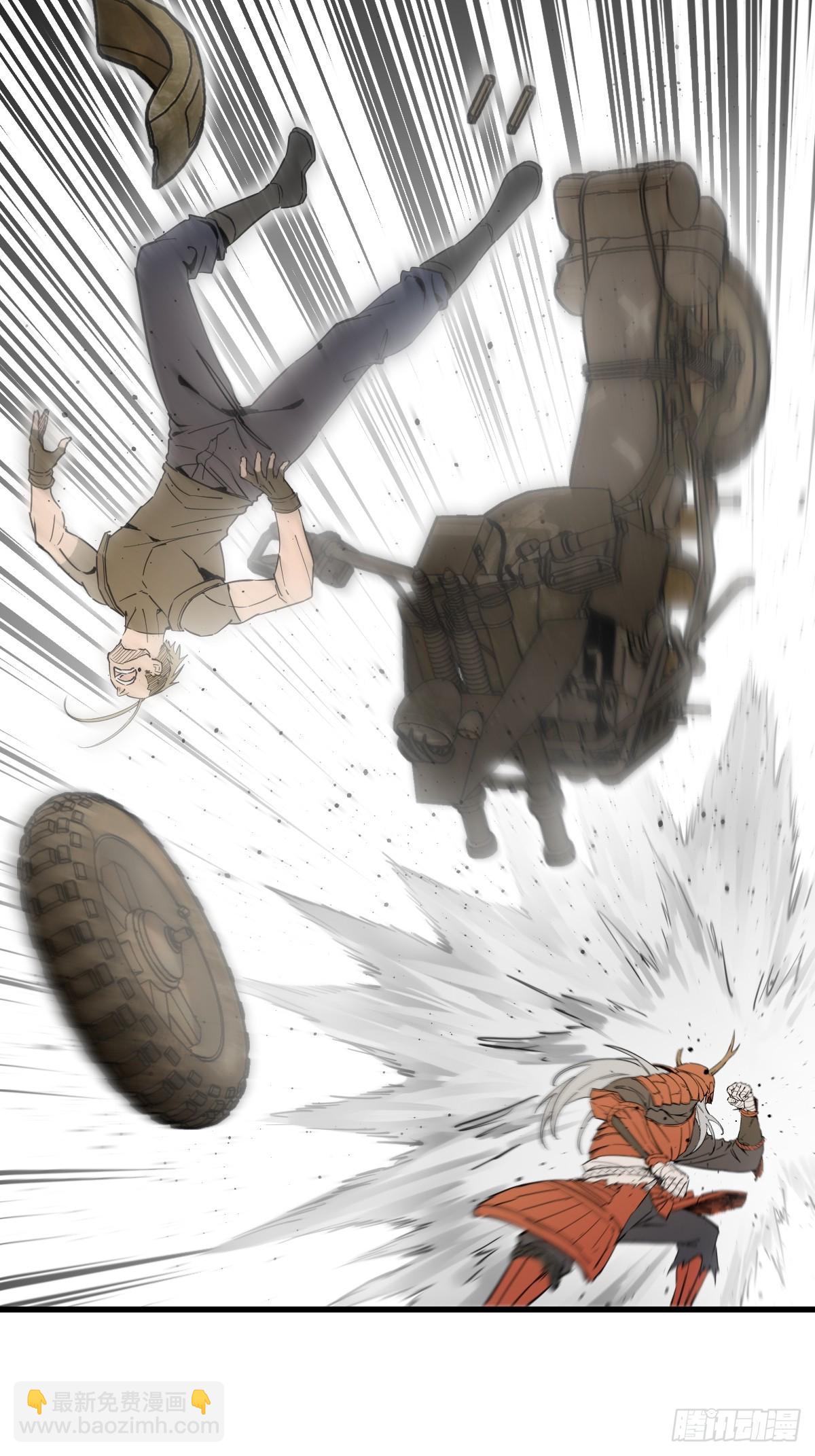 254 游神65