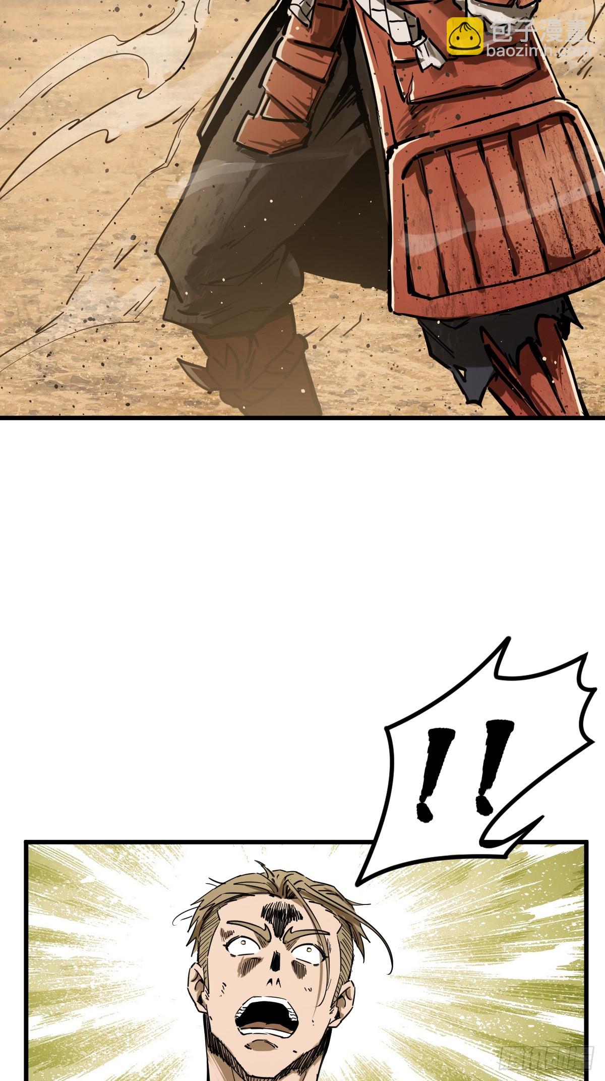 254 游神70