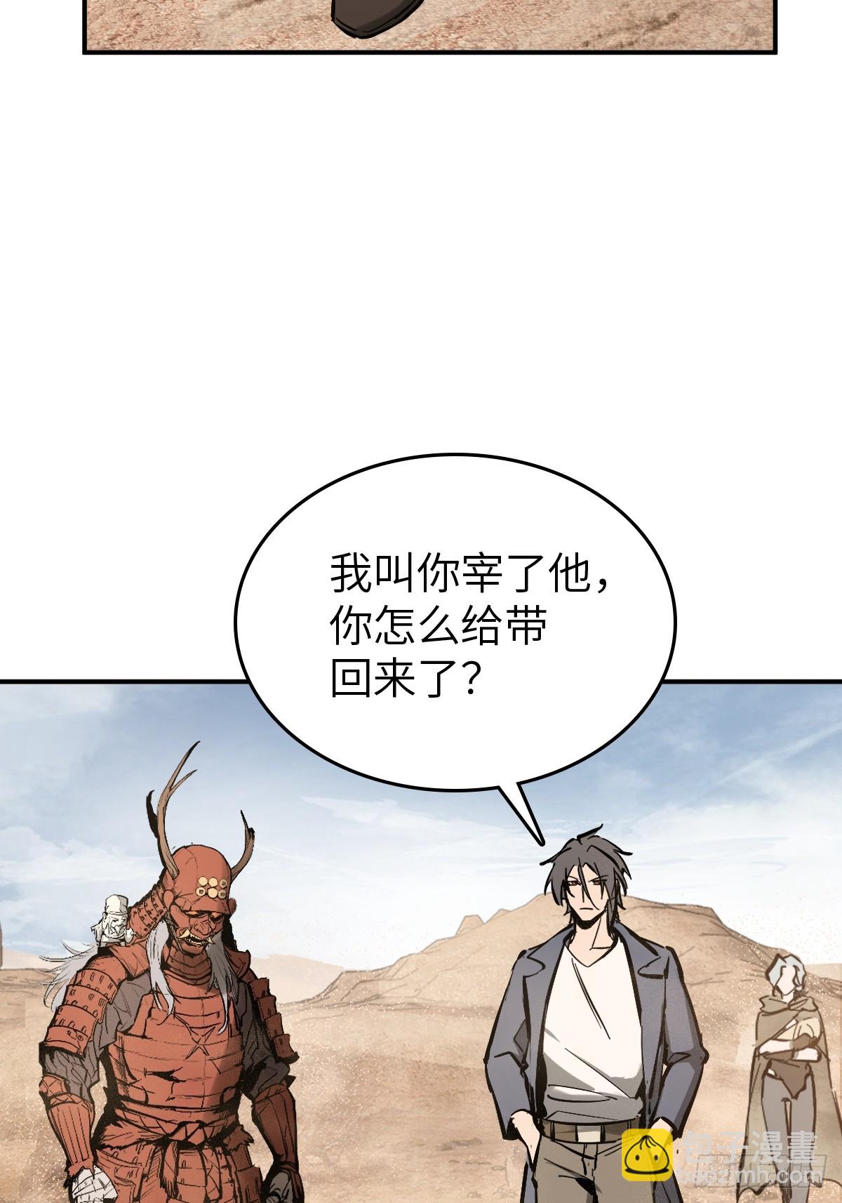 255 战火中的母子15