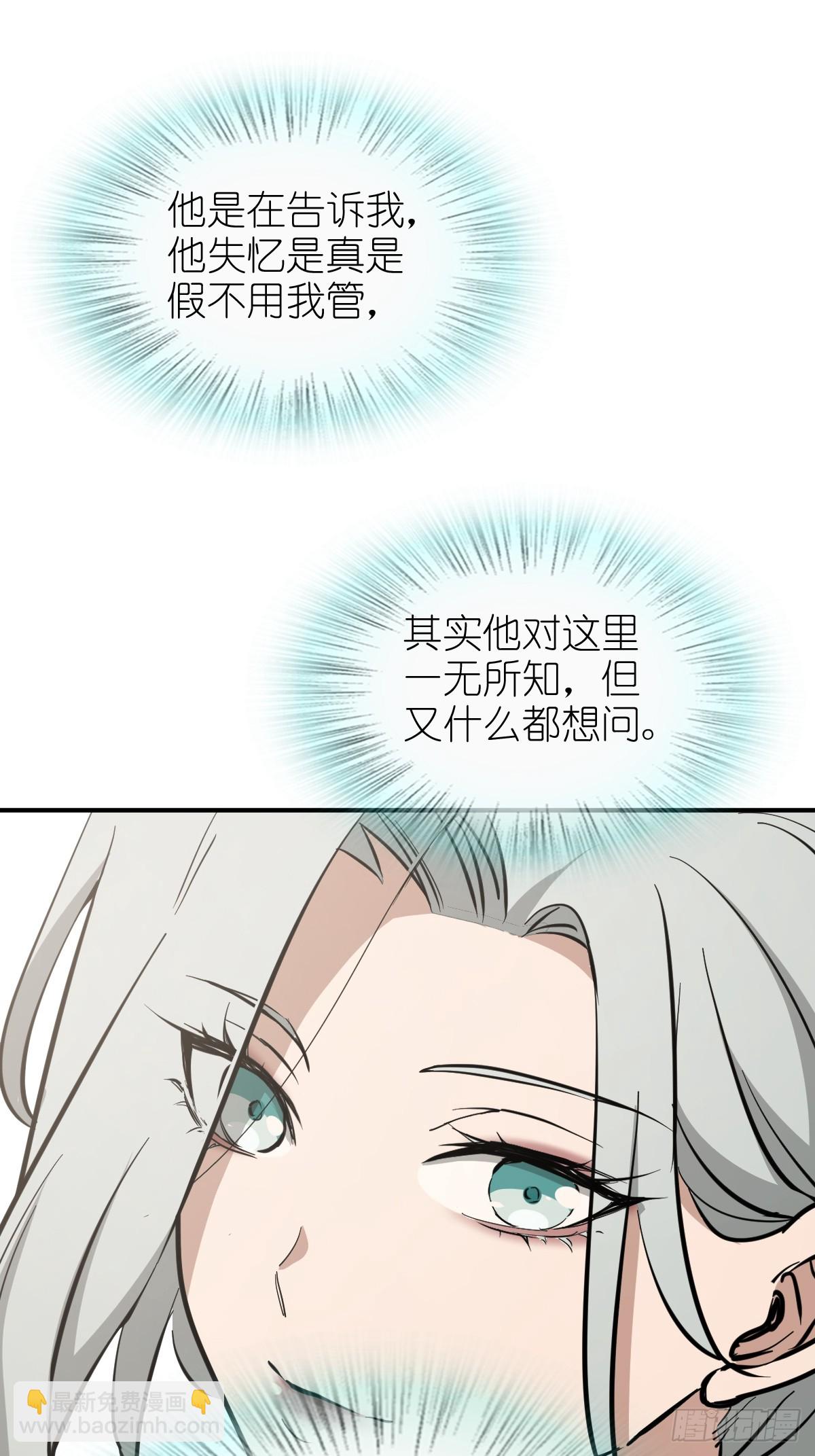 255 战火中的母子42