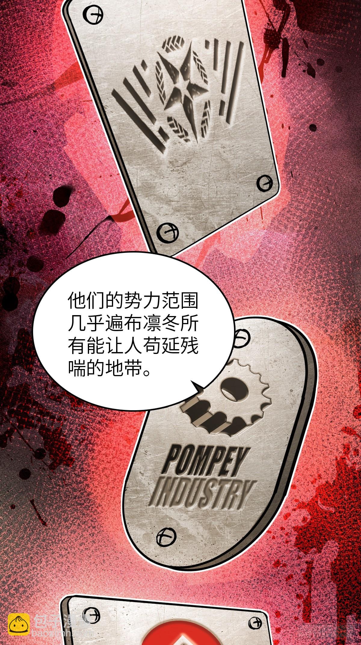 255 战火中的母子48