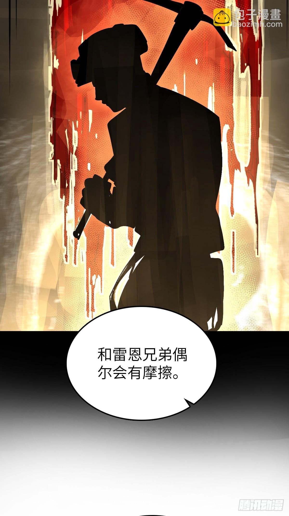255 战火中的母子50