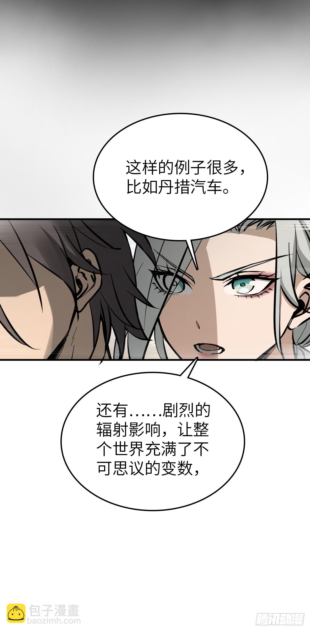 255 战火中的母子57