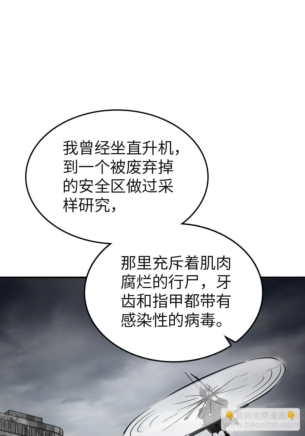255 战火中的母子58