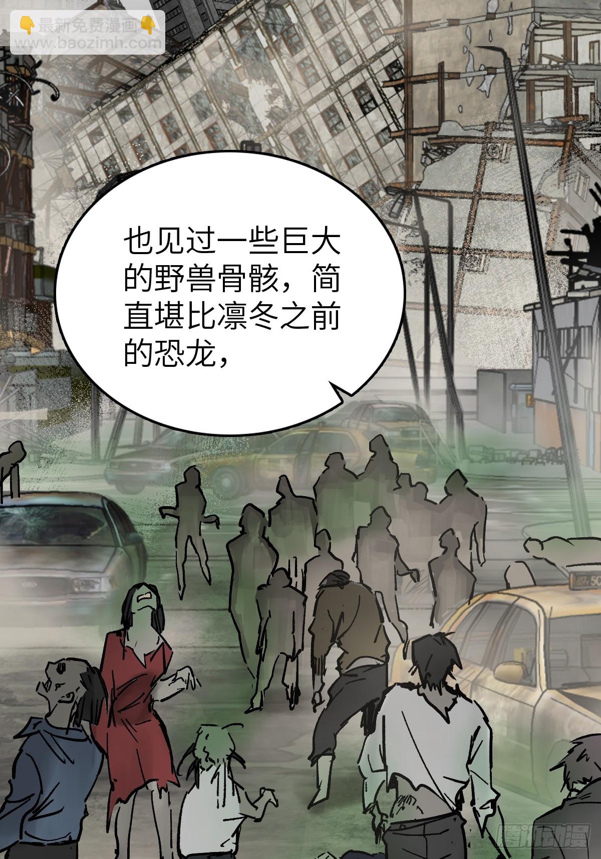 255 战火中的母子60