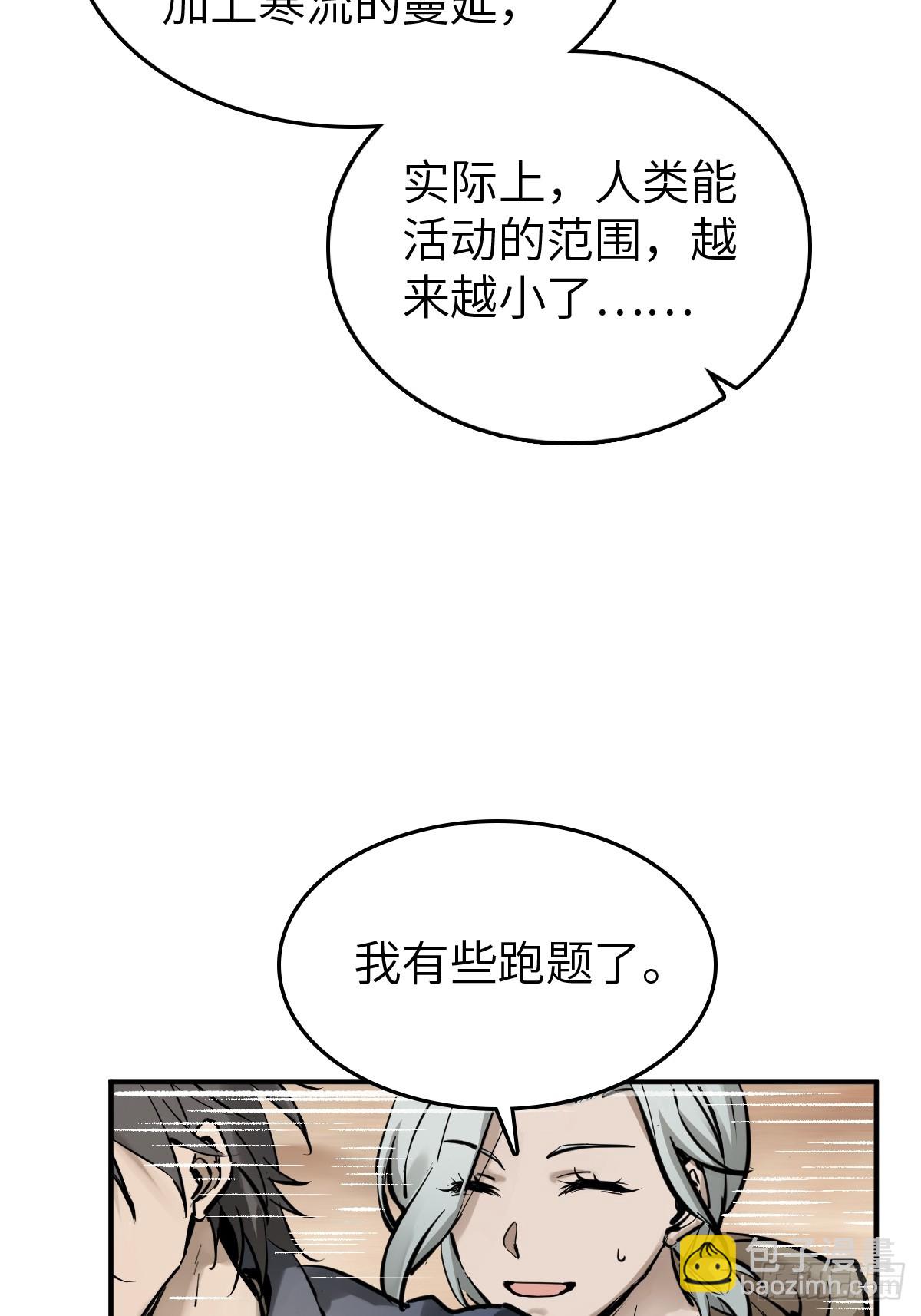 255 战火中的母子62