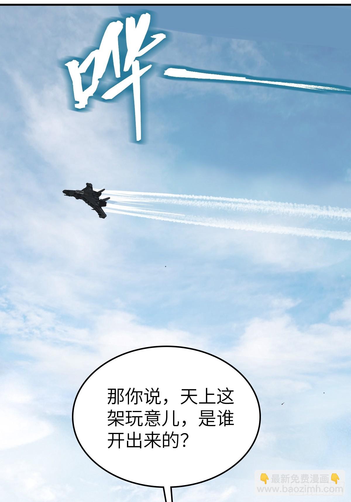255 战火中的母子66