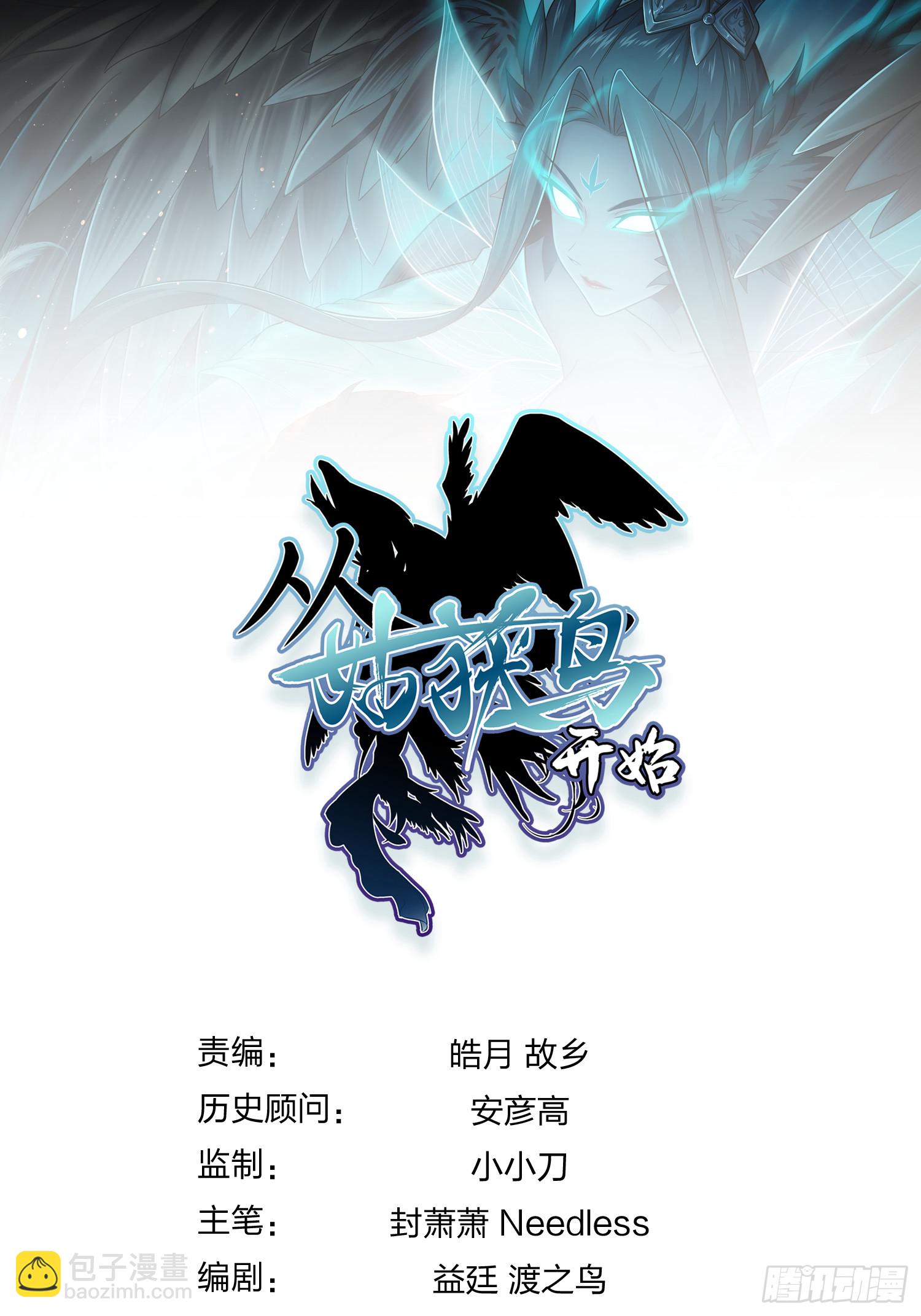 255 战火中的母子75